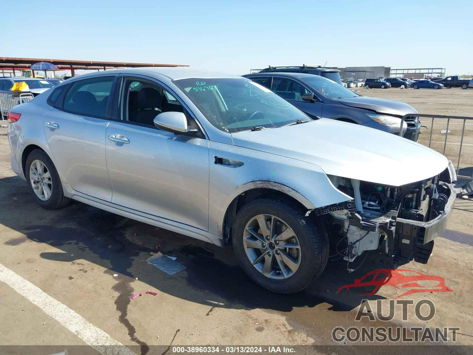 KIA OPTIMA 2018 - 5XXGT4L39JG230445