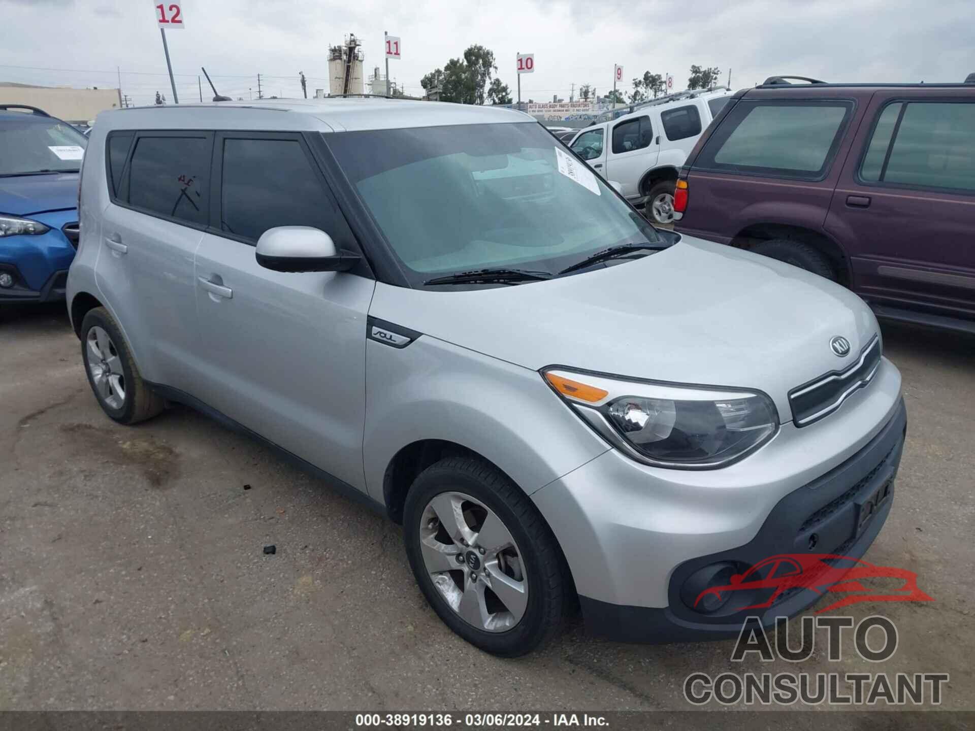 KIA SOUL 2017 - KNDJN2A2XH7504379
