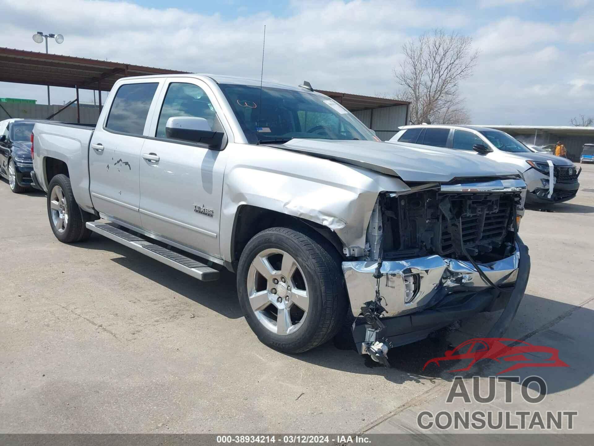 CHEVROLET SILVERADO 1500 2017 - 3GCPCREC0HG396497