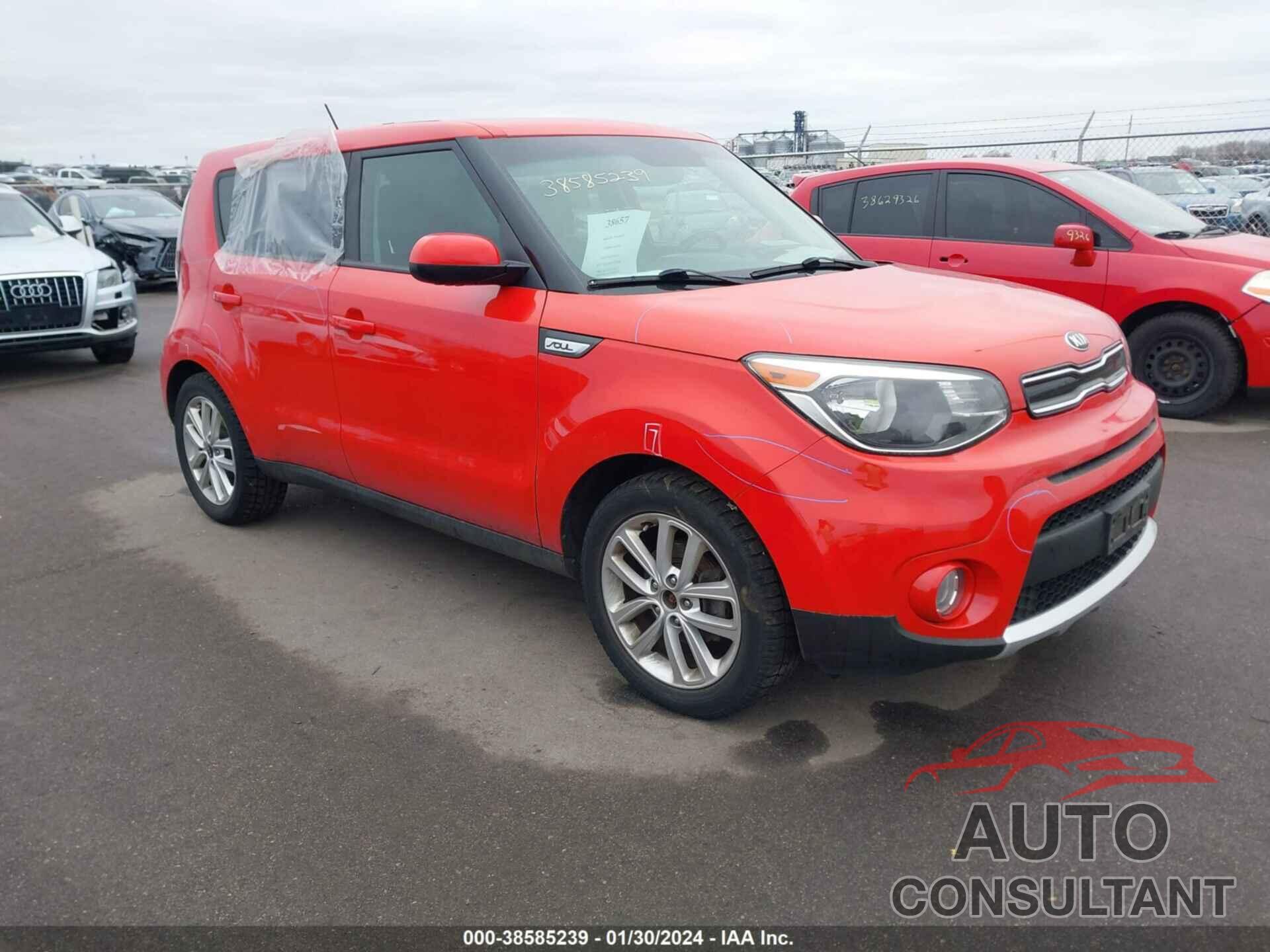KIA SOUL 2017 - KNDJP3A54H7463872