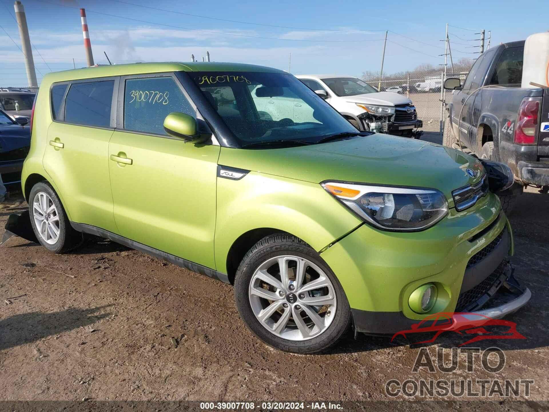 KIA SOUL 2017 - KNDJP3A59H7878640