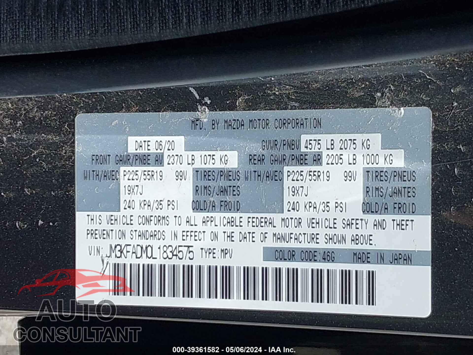 MAZDA CX-5 2020 - JM3KFADM0L1834575