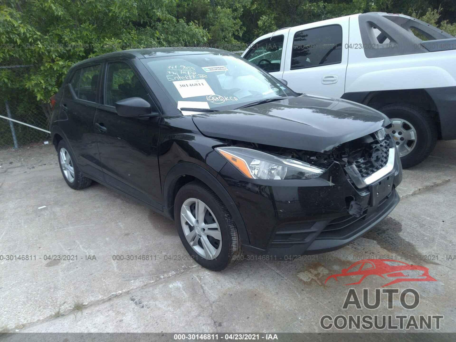 NISSAN KICKS 2020 - 3N1CP5BV5LL518937