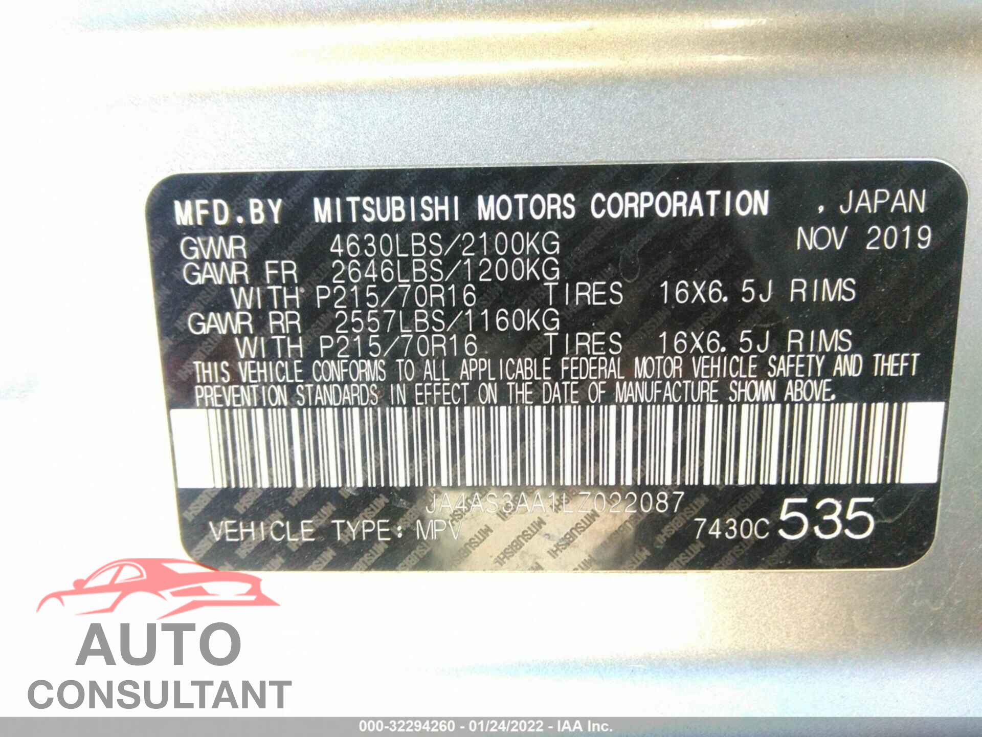 MITSUBISHI ECLIPSE CROSS 2020 - JA4AS3AA1LZ022087