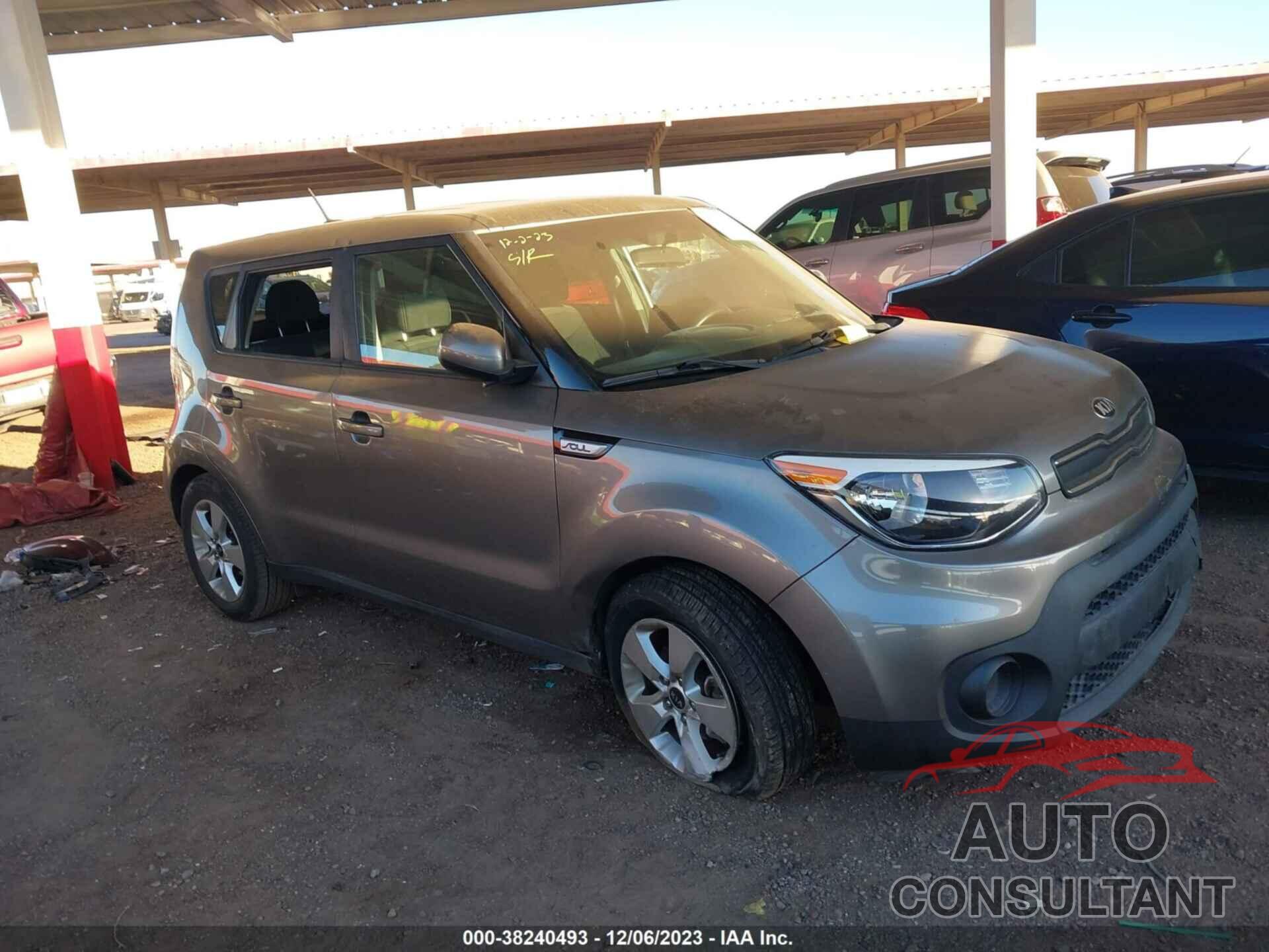 KIA SOUL 2017 - KNDJN2A23H7422672
