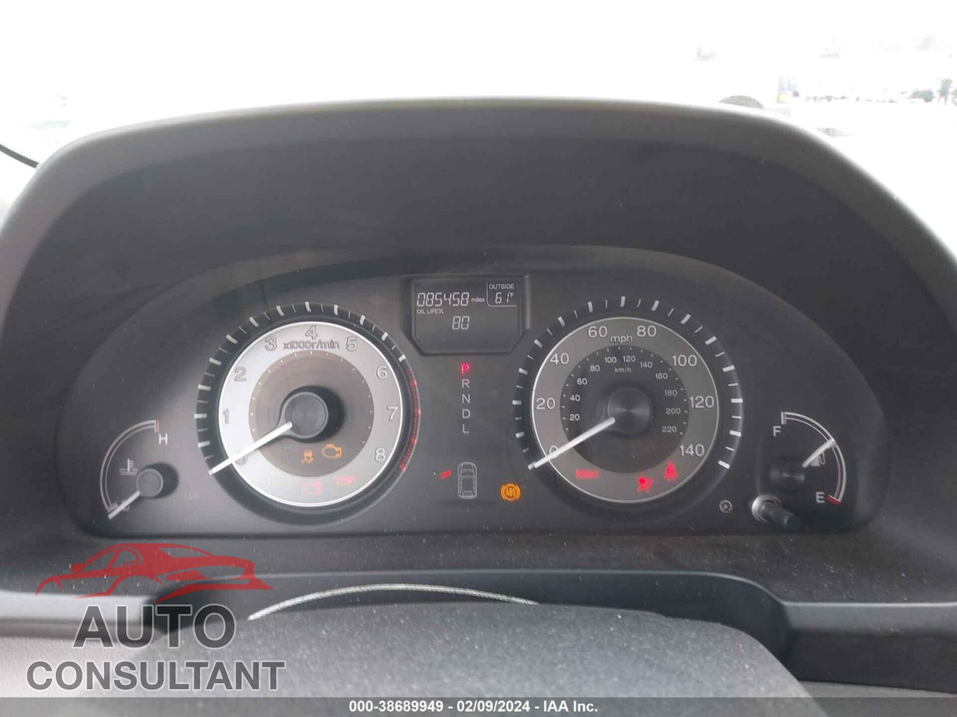HONDA ODYSSEY 2017 - 5FNRL5H62HB025662