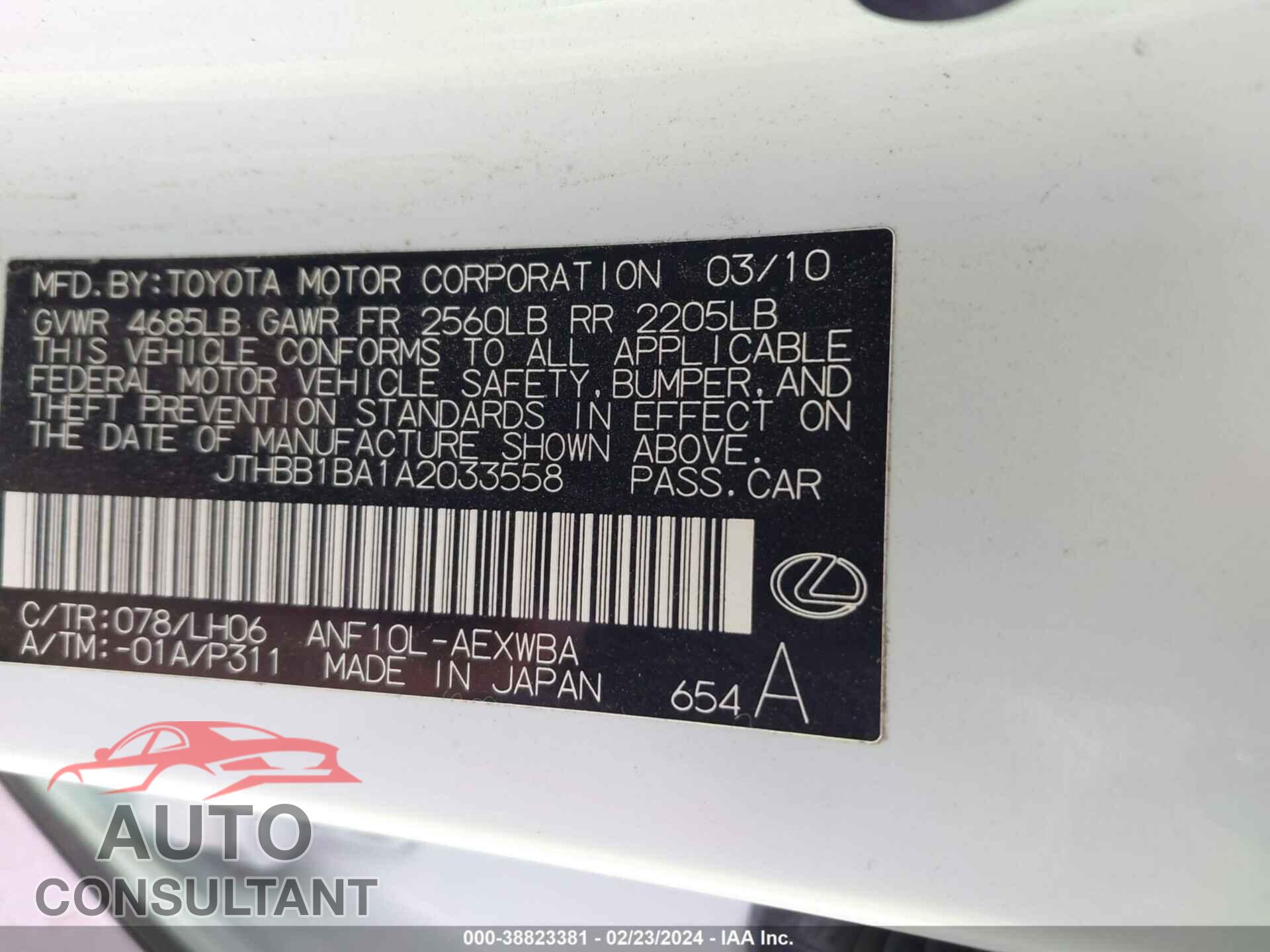 LEXUS HS 2010 - JTHBB1BA1A2033558