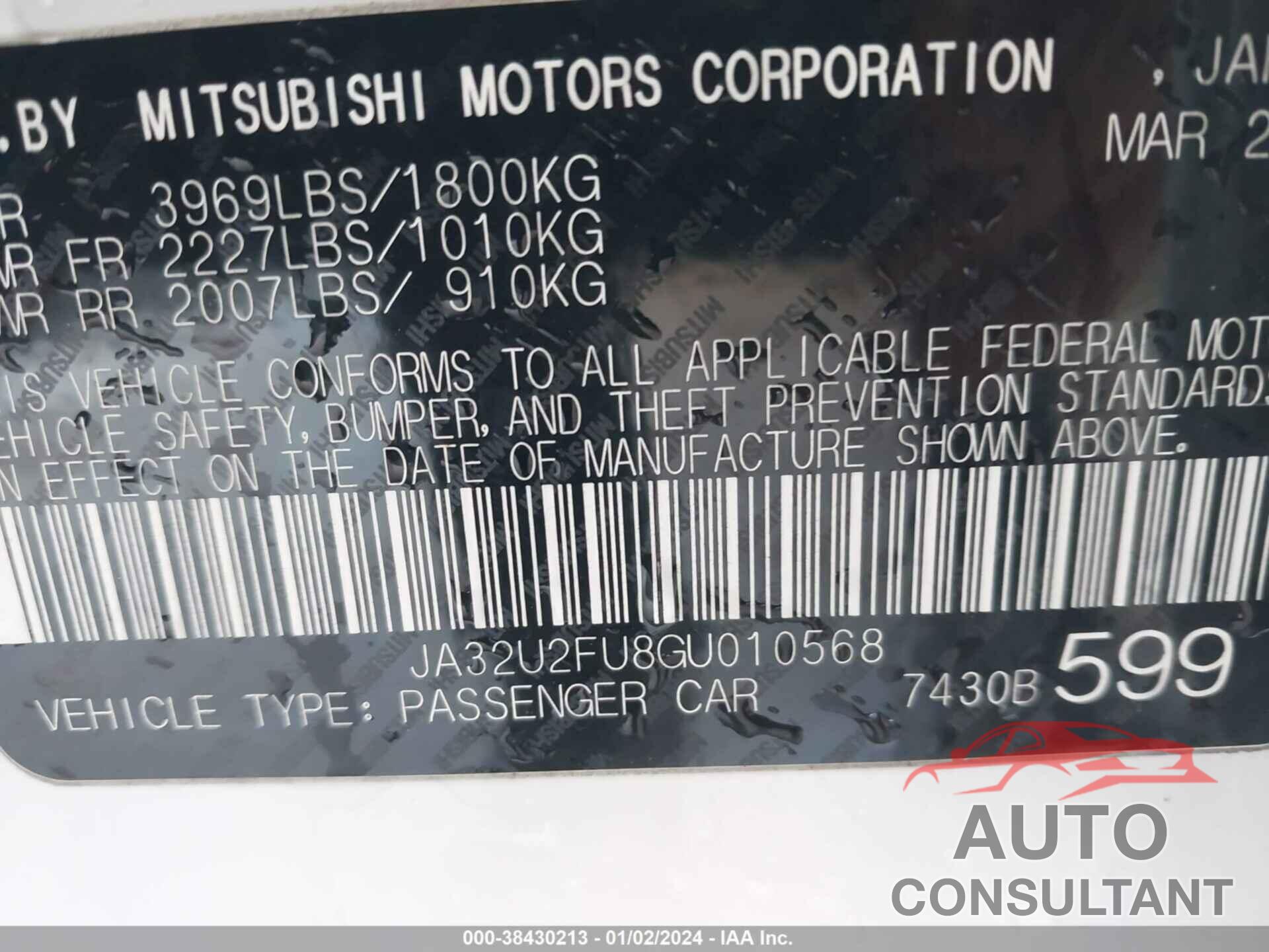 MITSUBISHI LANCER 2016 - JA32U2FU8GU010568