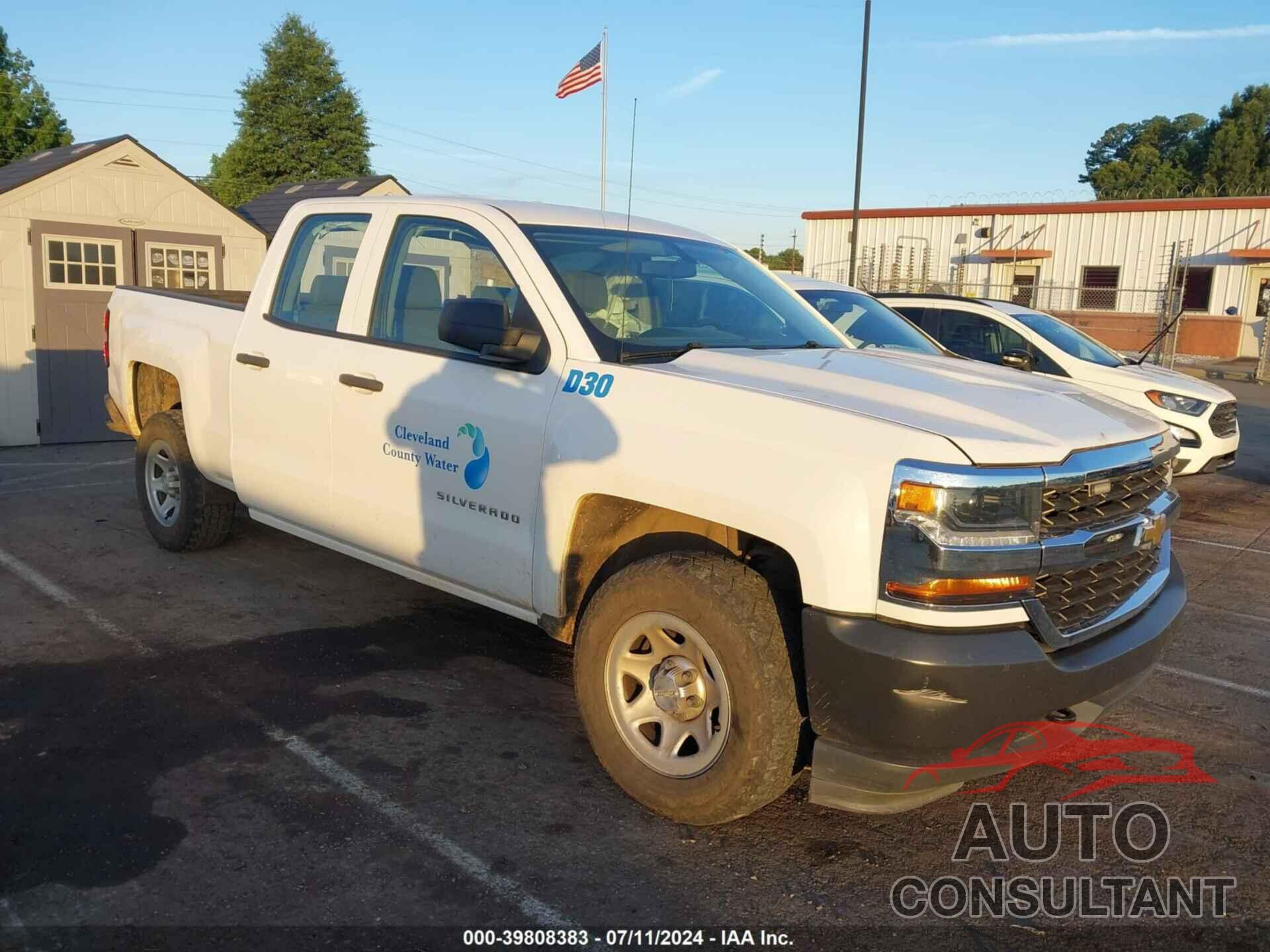 CHEVROLET SILVERADO 2018 - 1GCVKNEC4JZ139660