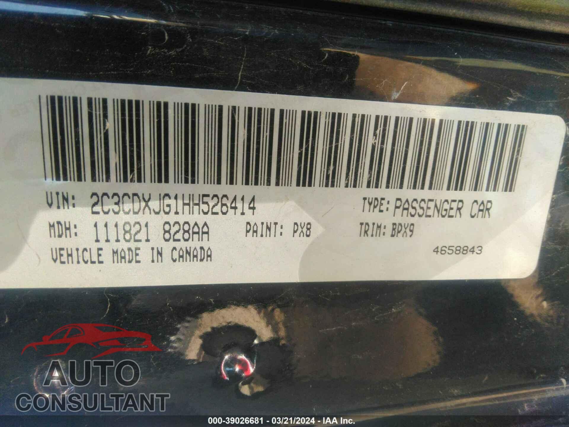 DODGE CHARGER 2017 - 2C3CDXJG1HH526414