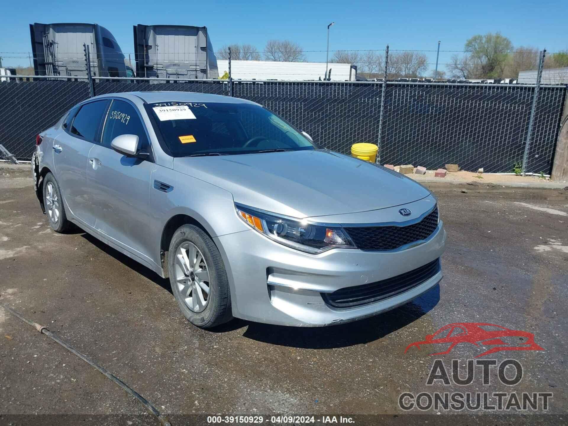 KIA OPTIMA 2017 - KNAGT4L36H5131254