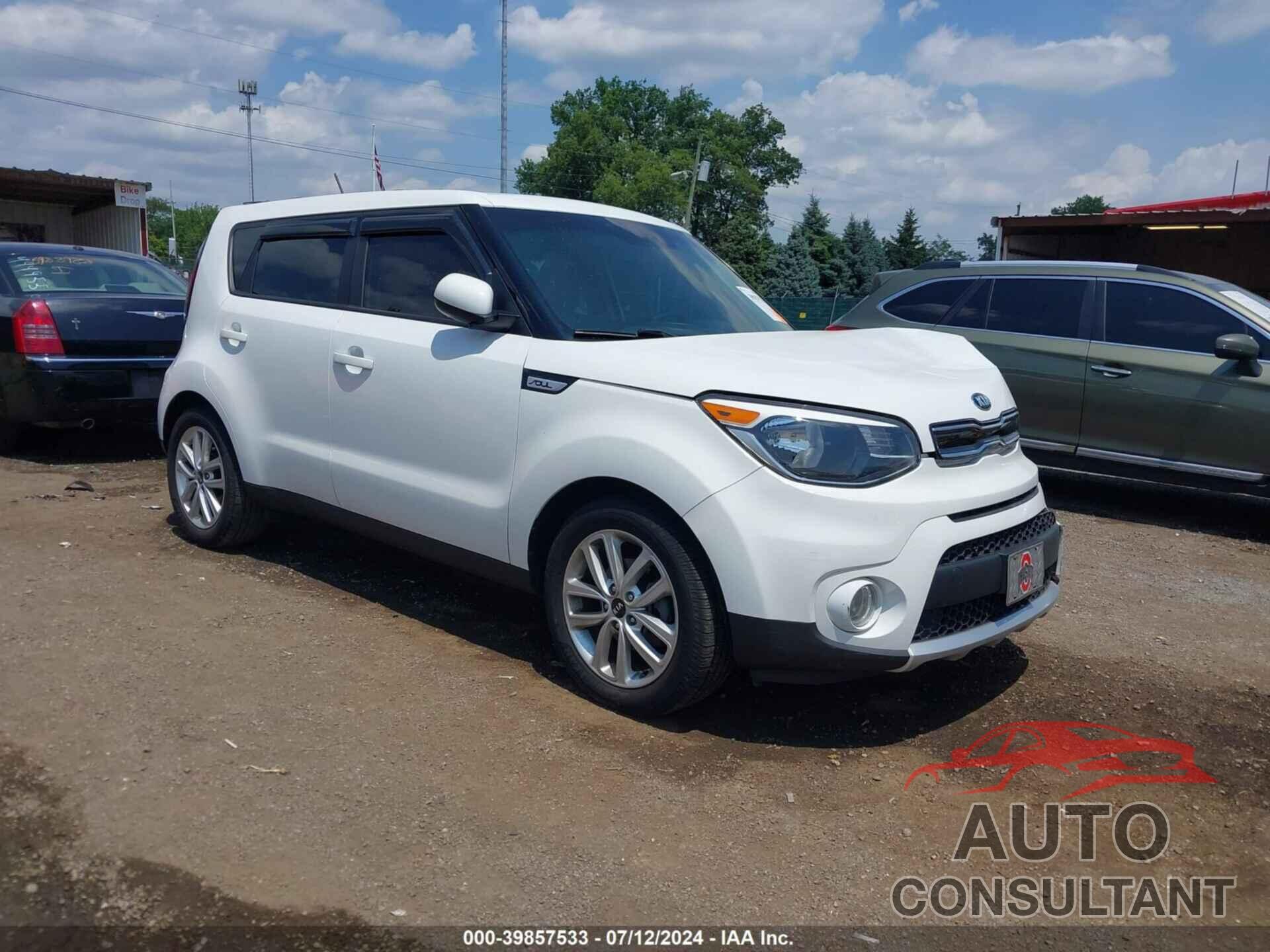 KIA SOUL 2017 - KNDJP3A50H7412742