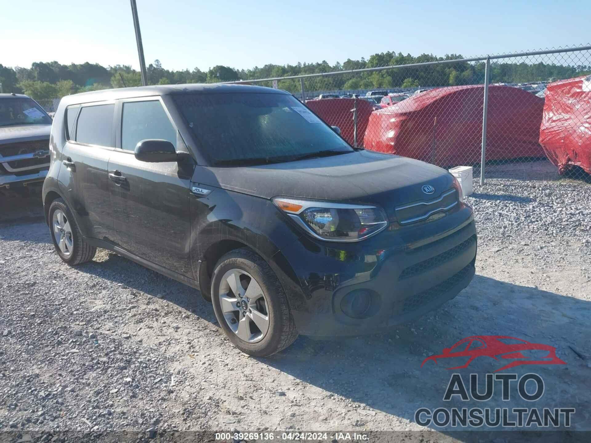 KIA SOUL 2018 - KNDJN2A28J7520635