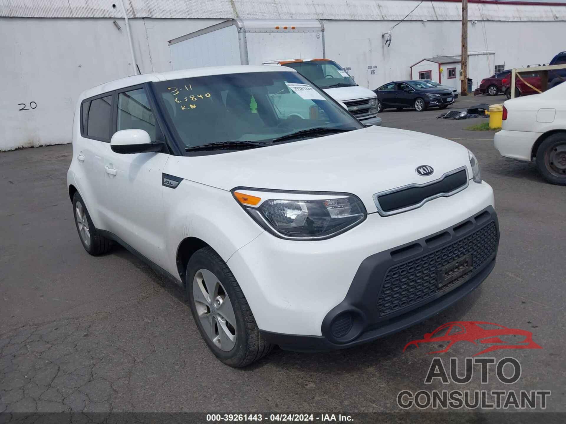KIA SOUL 2016 - KNDJN2A25G7389091