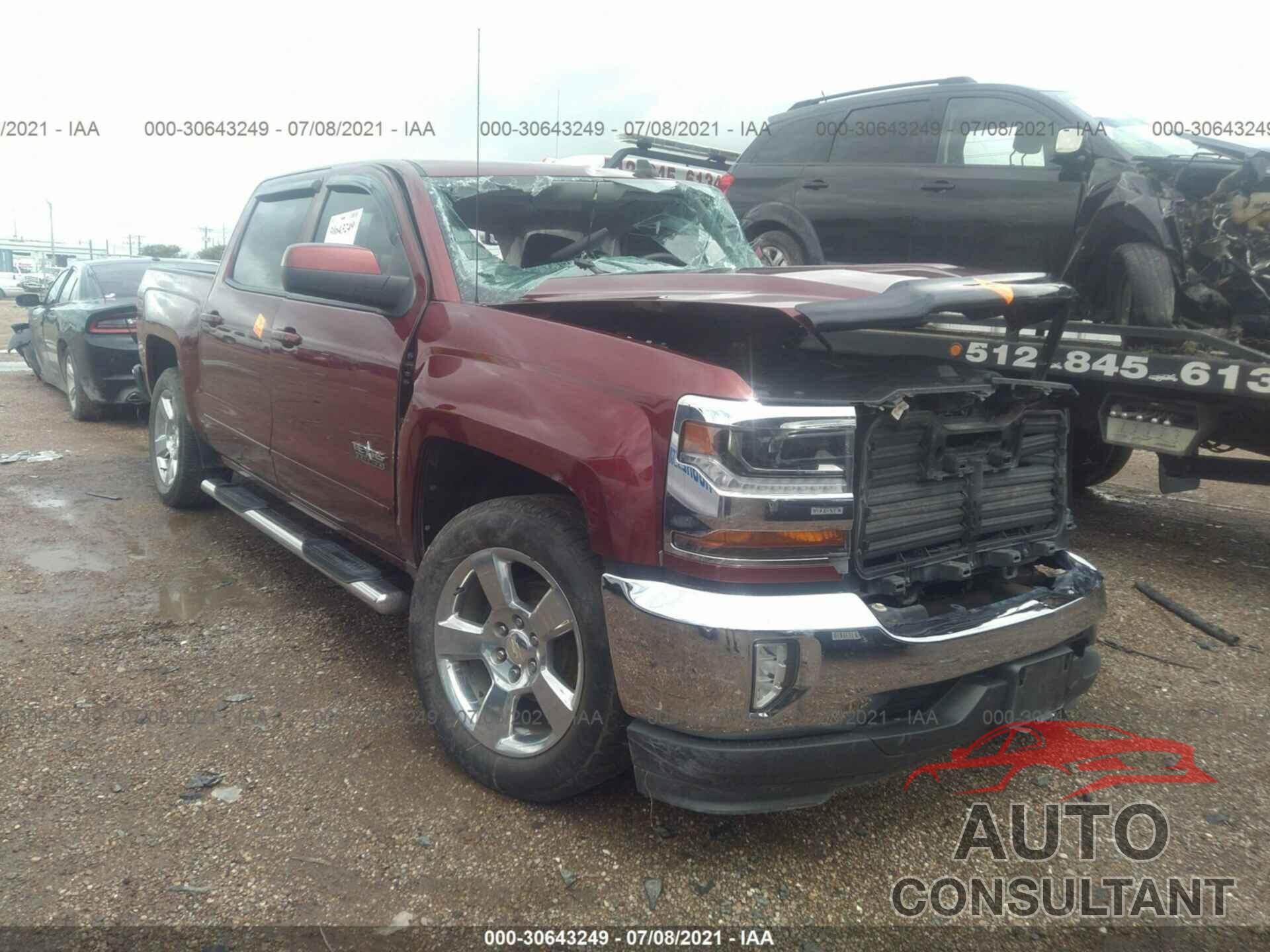 CHEVROLET SILVERADO 1500 2017 - 3GCPCRECXHG323816
