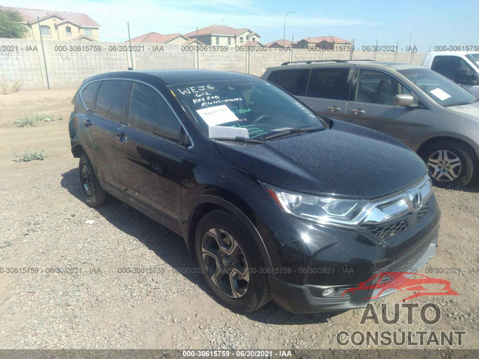 HONDA CR-V 2017 - 7FARW1H5XHE005333