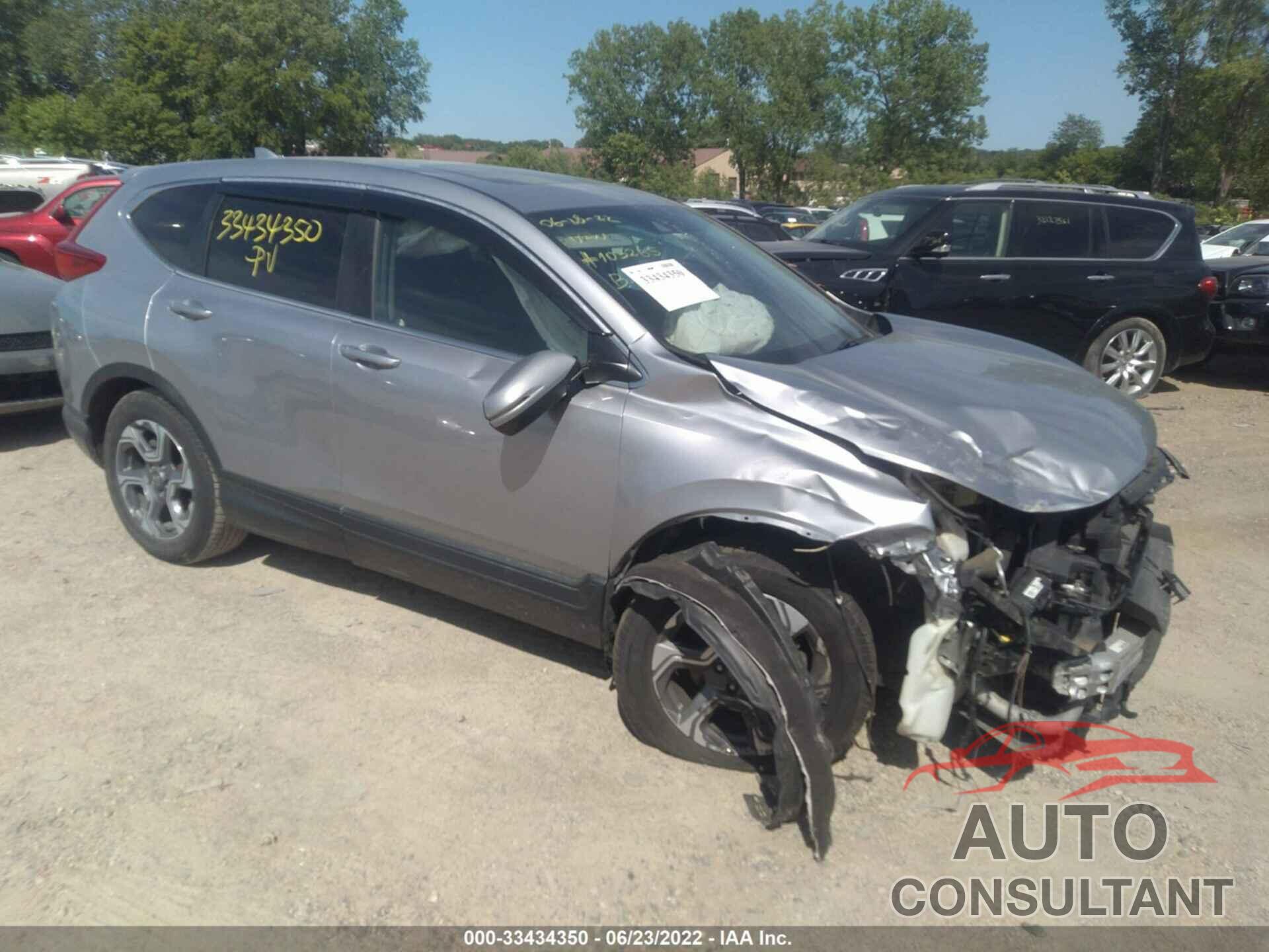 HONDA CR-V 2017 - 5J6RW2H57HL051646