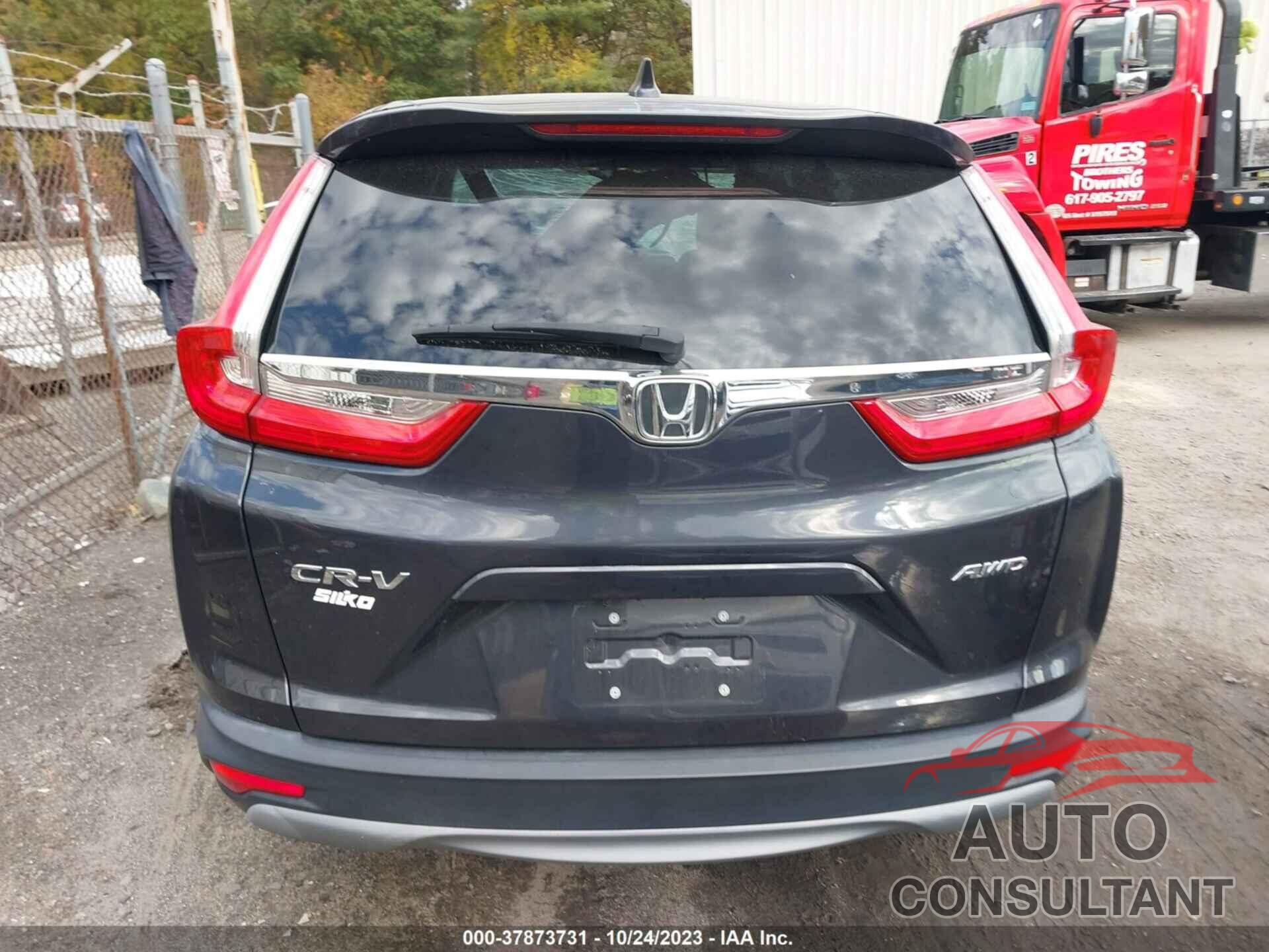 HONDA CR-V 2018 - 2HKRW2H59JH699683