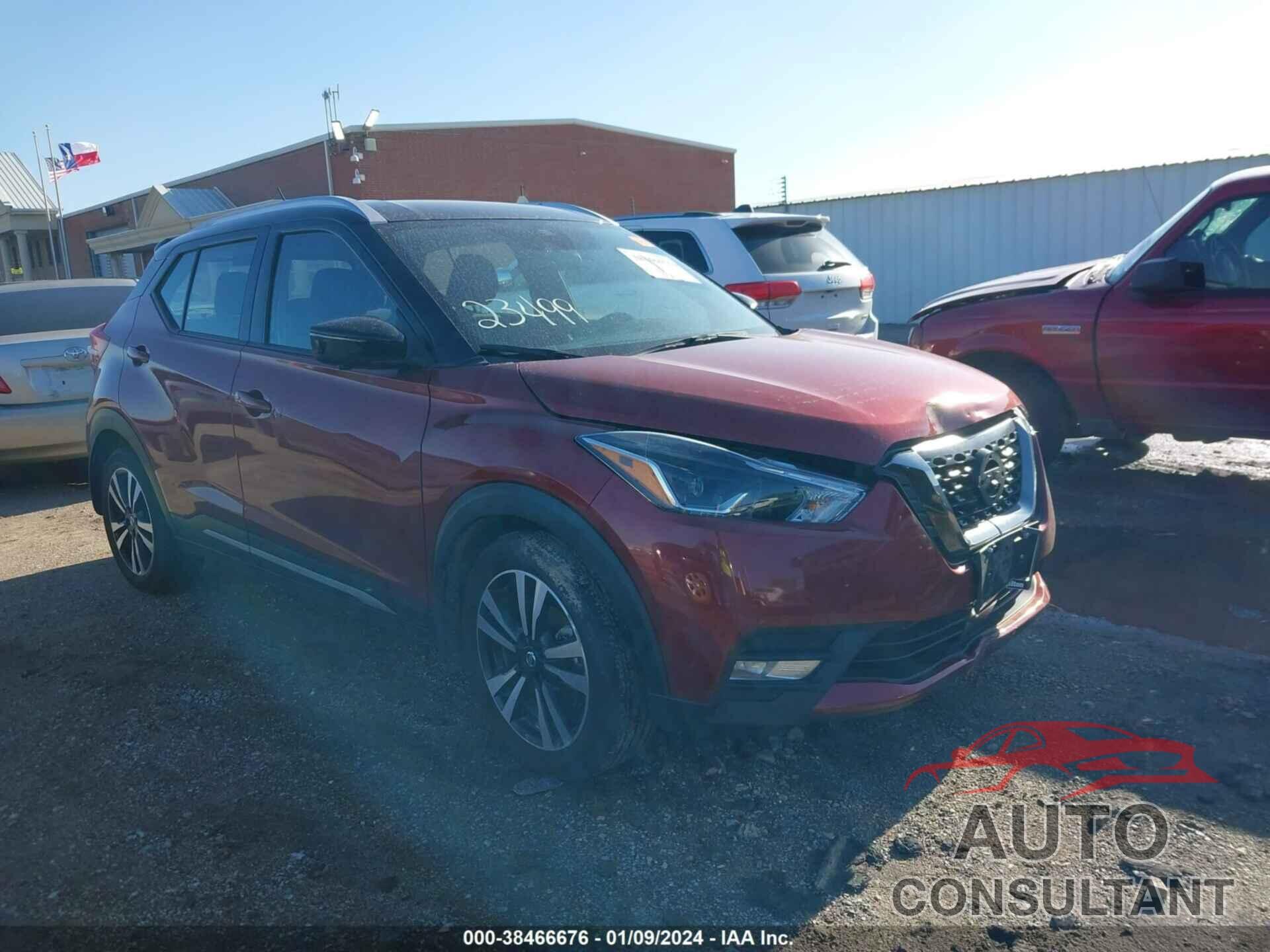 NISSAN KICKS 2020 - 3N1CP5DVXLL532331