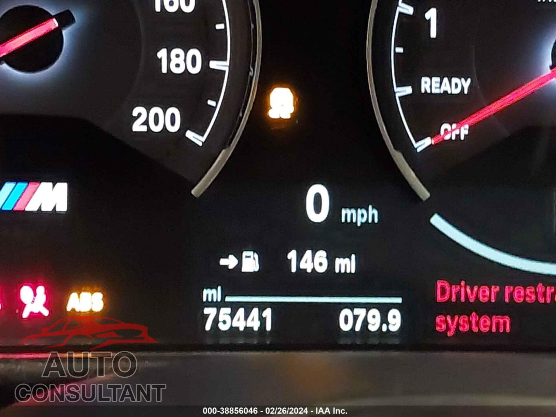 BMW M3 2016 - WBS8M9C54G5D30638