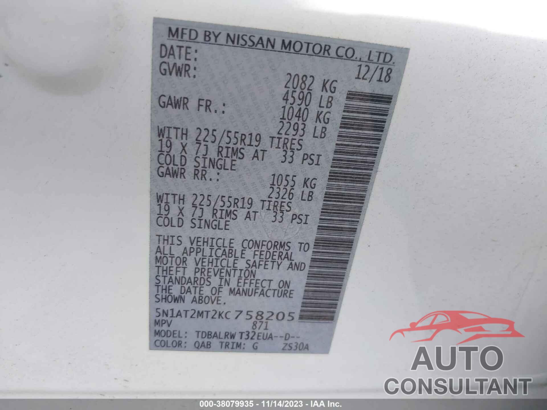 NISSAN ROGUE 2019 - 5N1AT2MT2KC758205