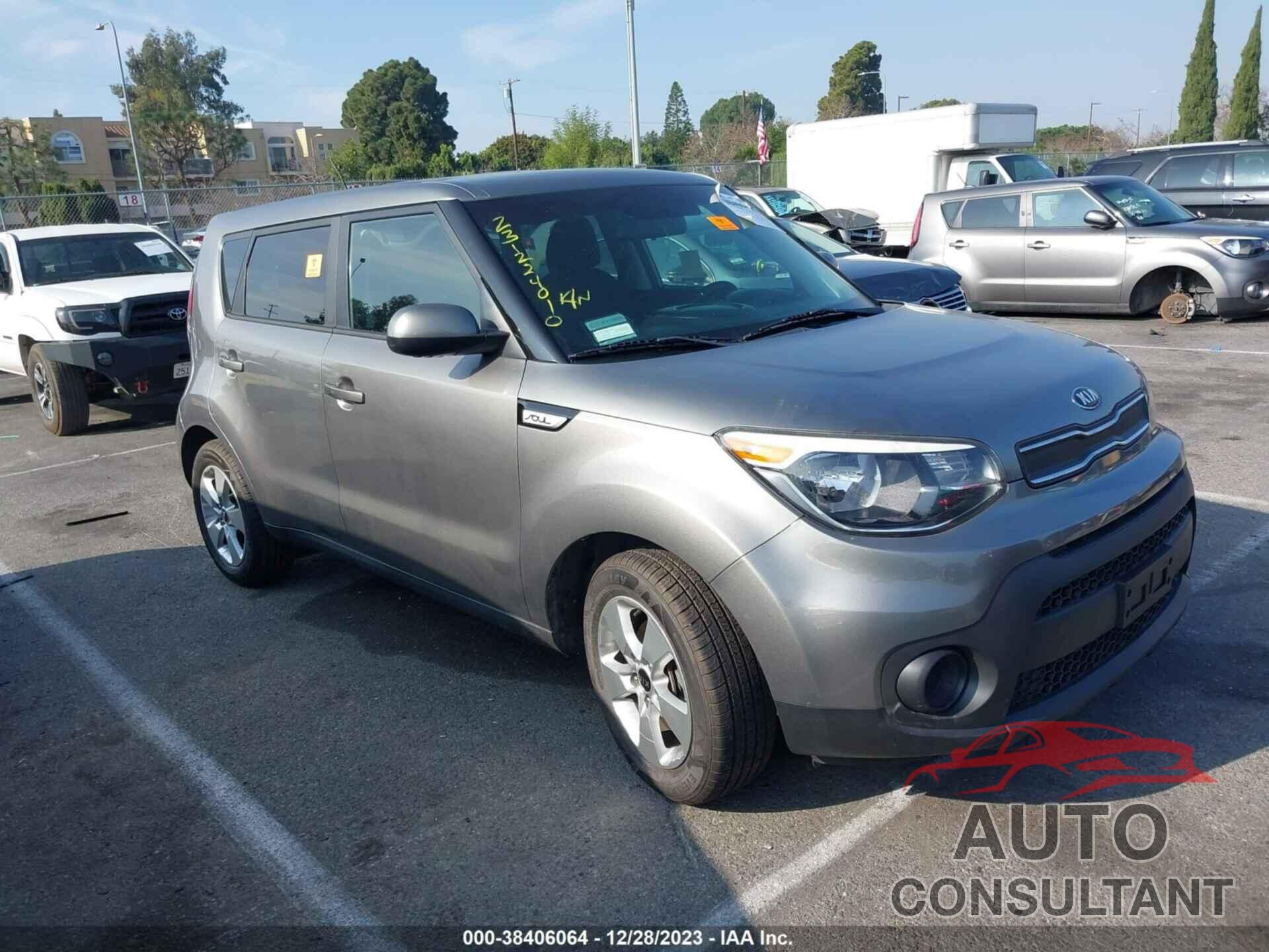KIA SOUL 2017 - KNDJN2A26H7496250