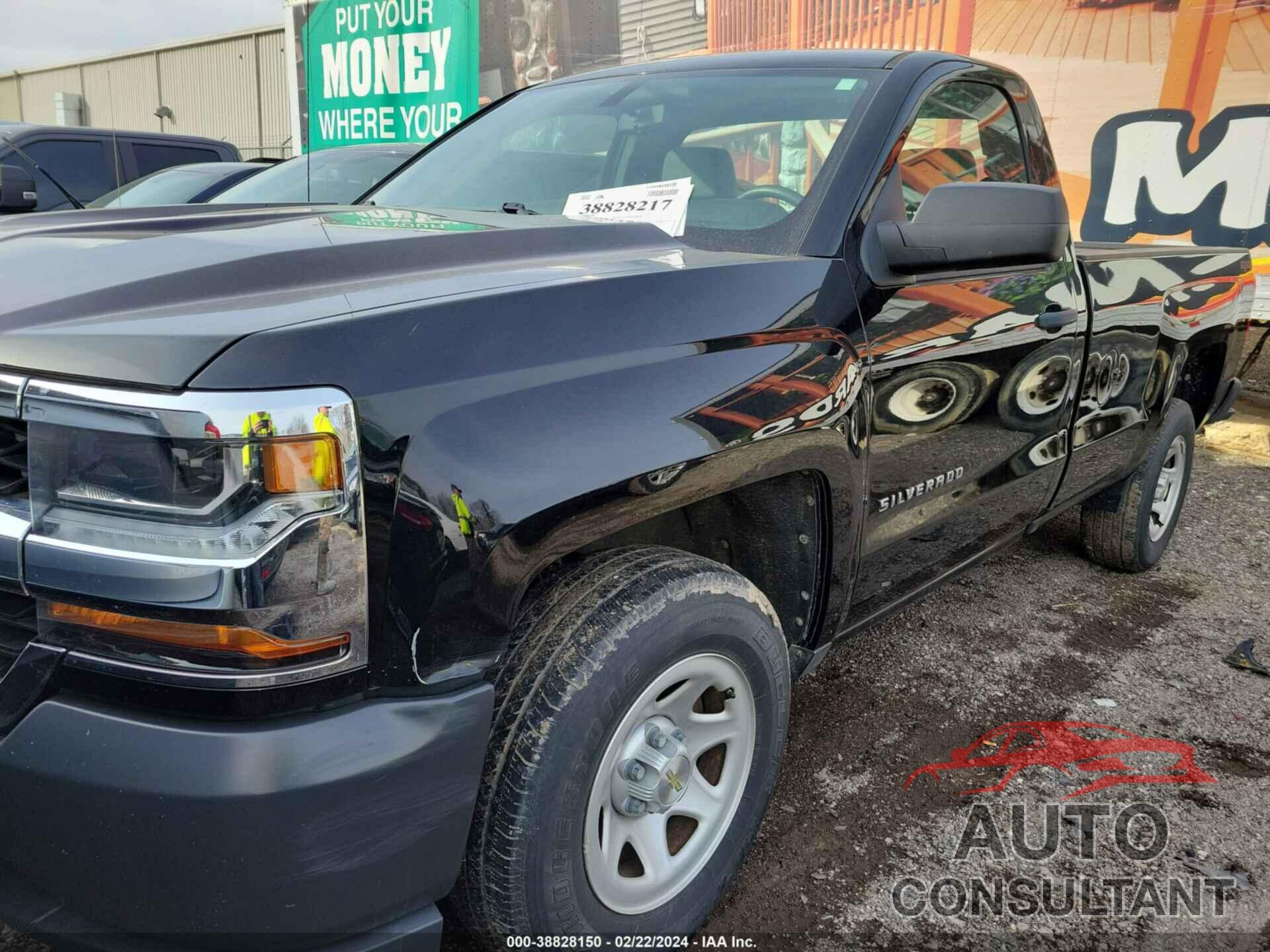 CHEVROLET SILVERADO 1500 2017 - 1GCNKNEH5HZ125661