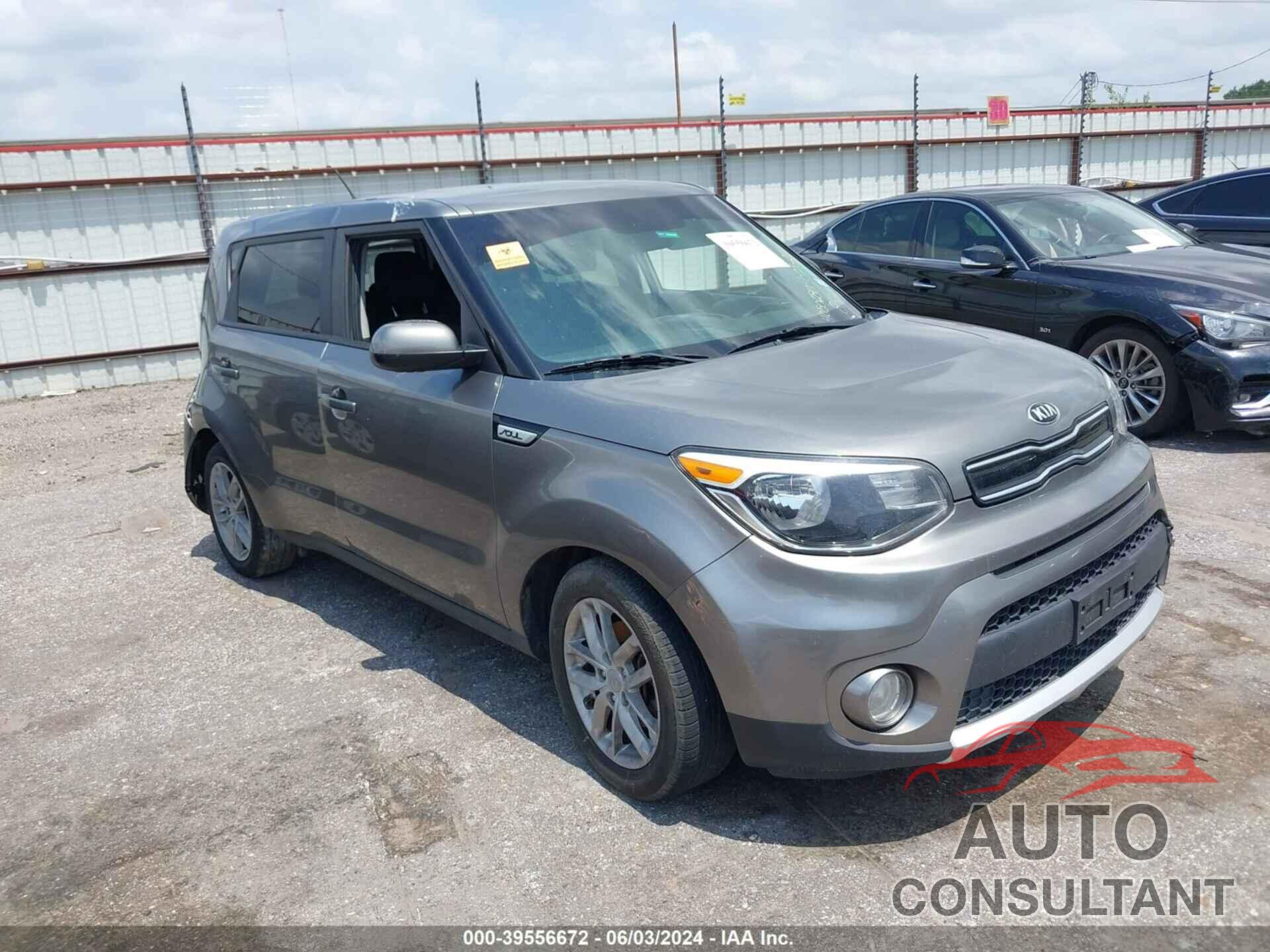 KIA SOUL 2017 - KNDJP3A59H7418376