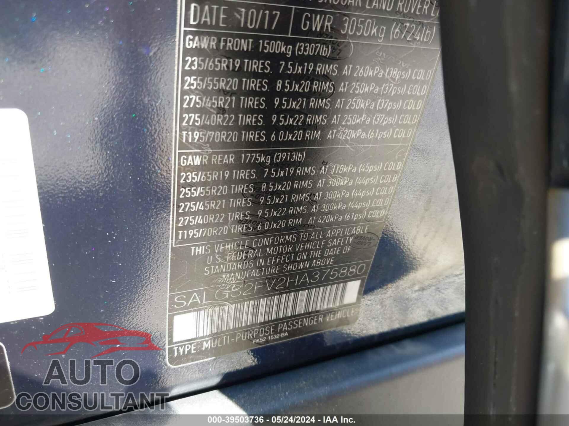 LAND ROVER RANGE ROVER 2017 - SALGS2FV2HA375880