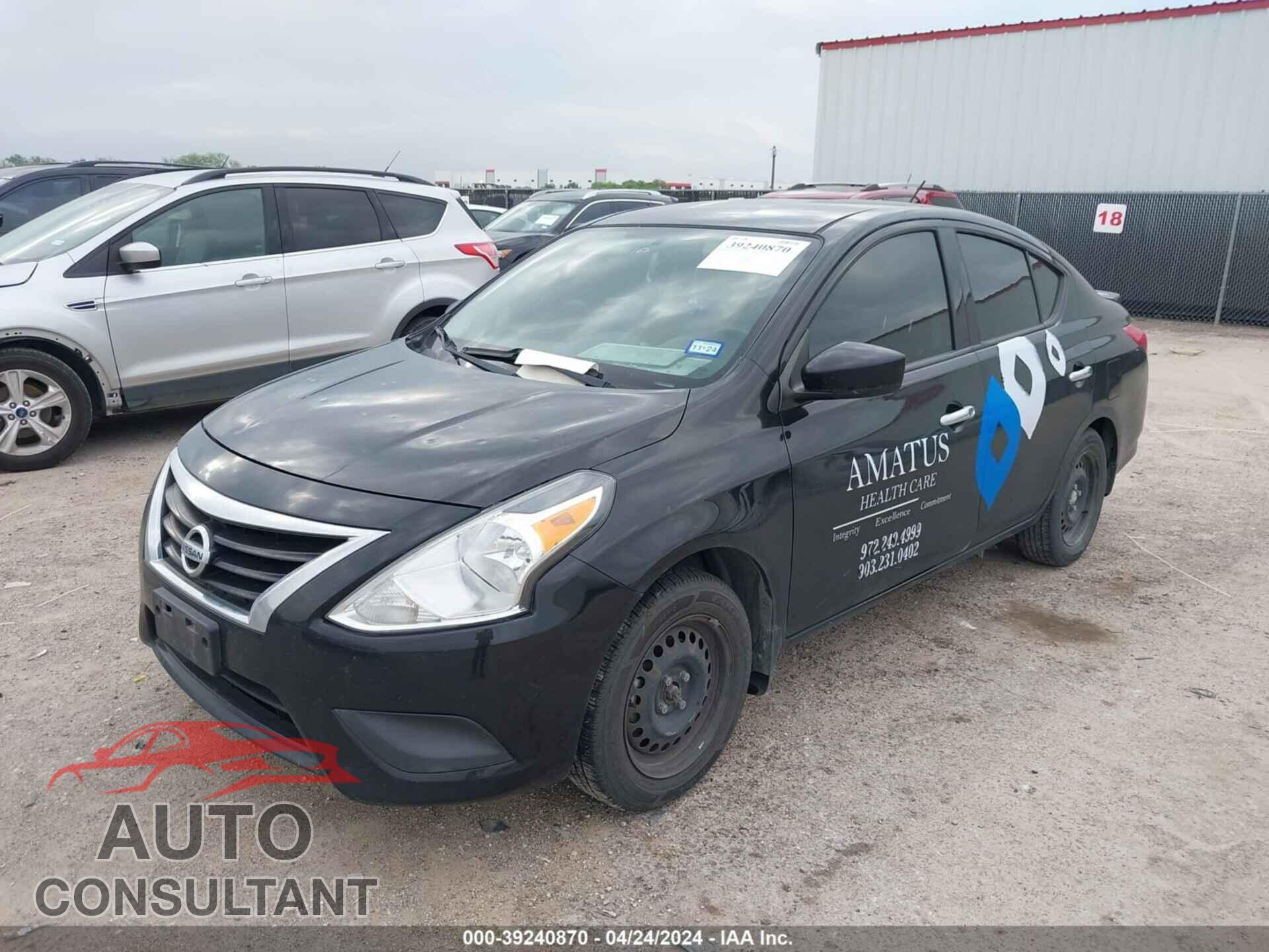 NISSAN VERSA 2017 - 3N1CN7AP3HL854713
