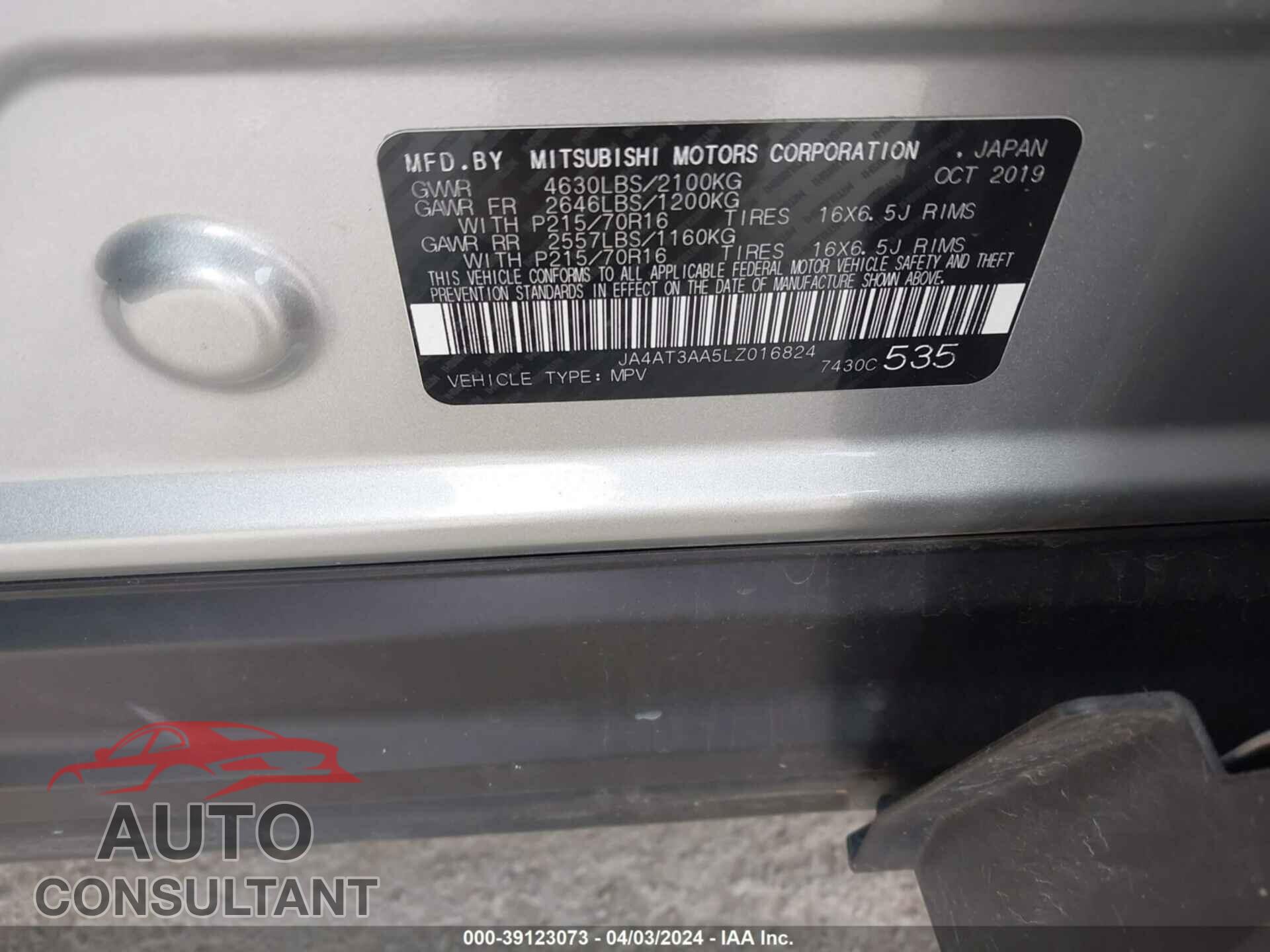 MITSUBISHI ECLIPSE CROSS 2020 - JA4AT3AA5LZ016824