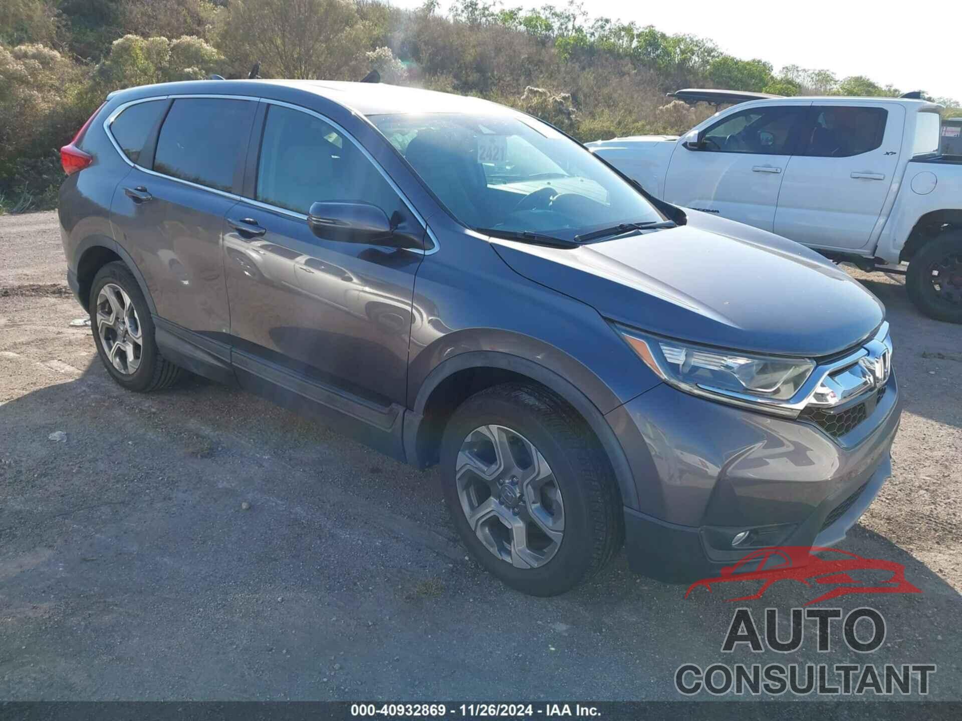 HONDA CR-V 2017 - 2HKRW2H83HH619671