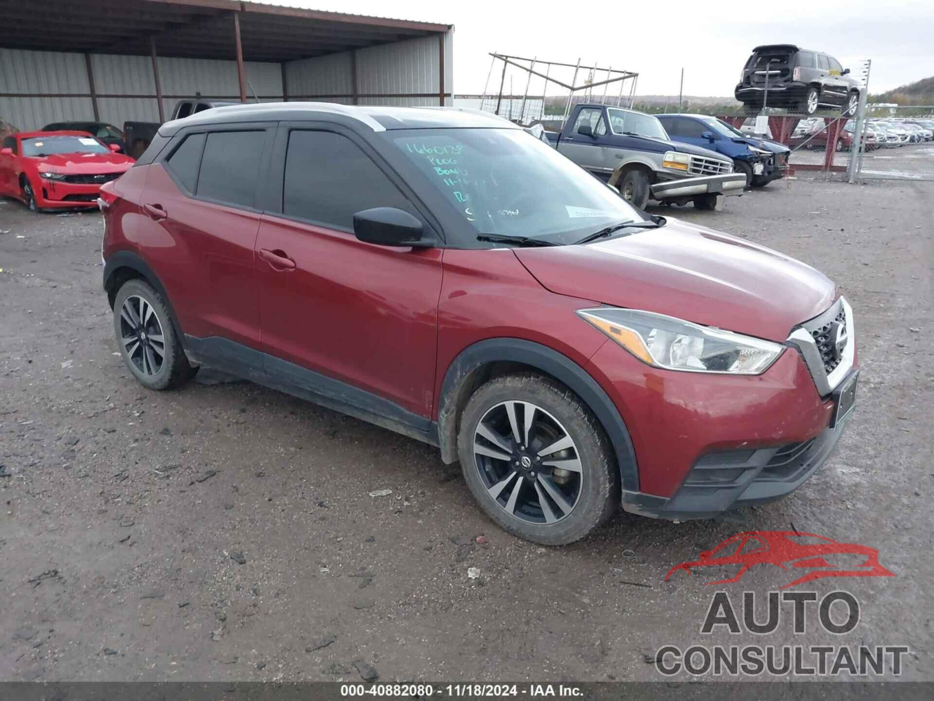 NISSAN KICKS 2020 - 3N1CP5CV9LL535934