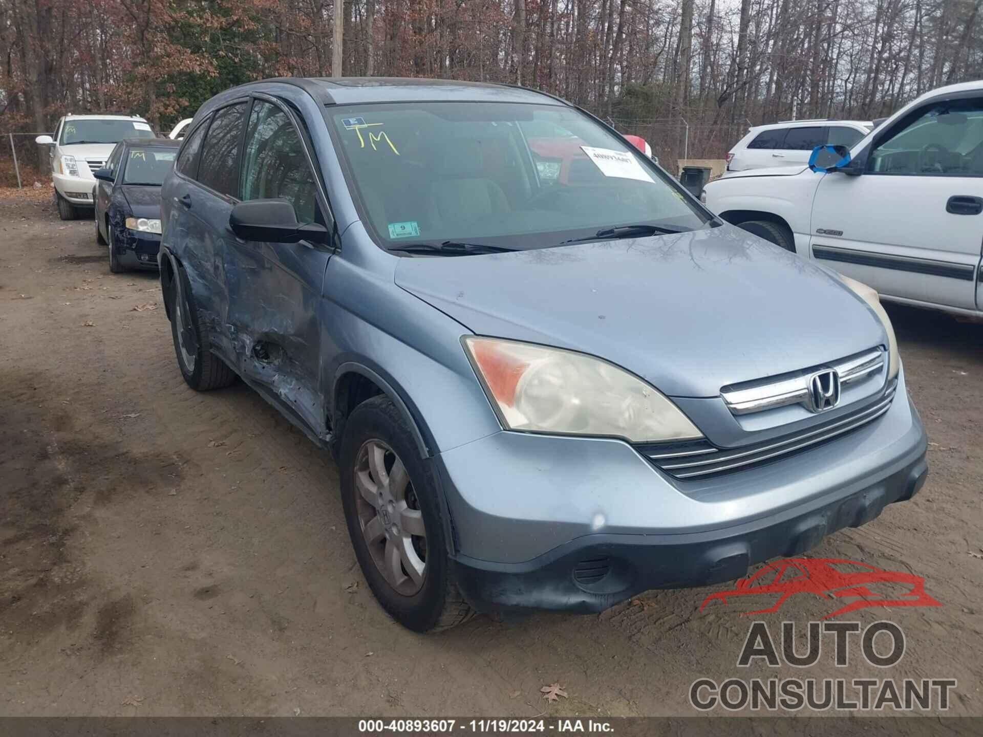 HONDA CR-V 2009 - 5J6RE48549L058991