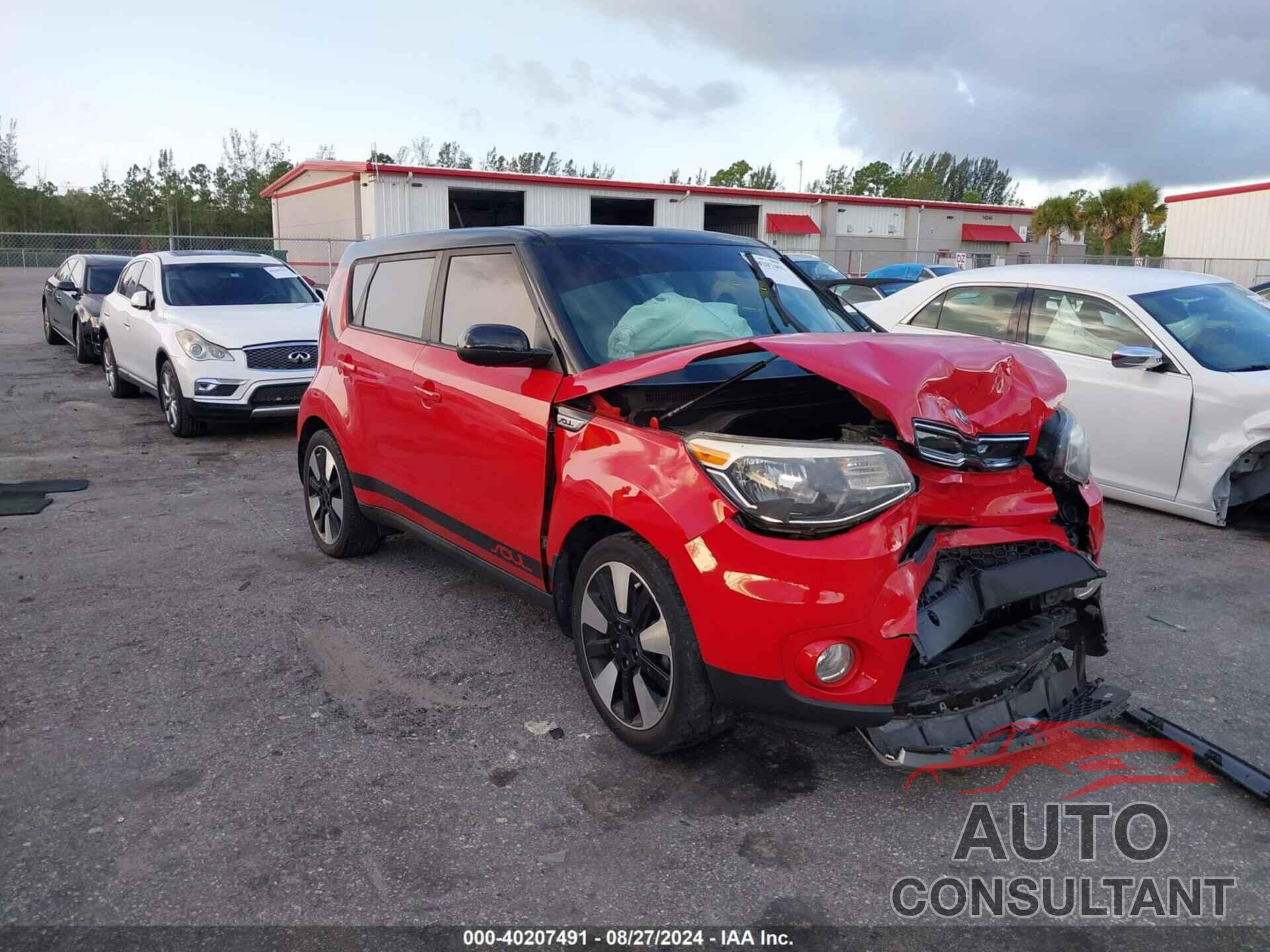 KIA SOUL 2018 - KNDJP3A53J7581367