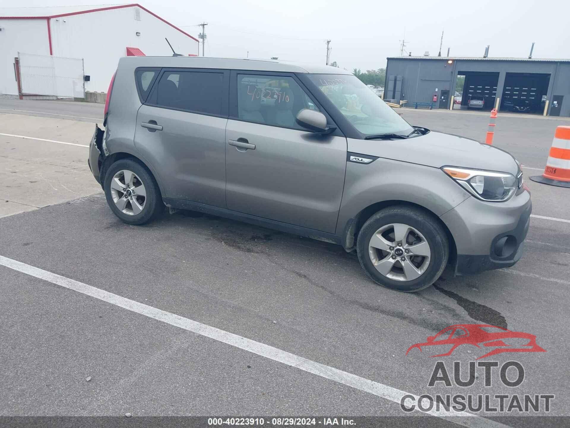 KIA SOUL 2018 - KNDJN2A20J7541589