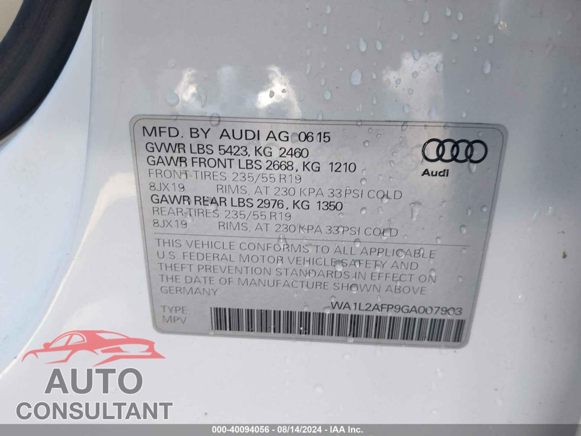 AUDI Q5 2016 - WA1L2AFP9GA007903