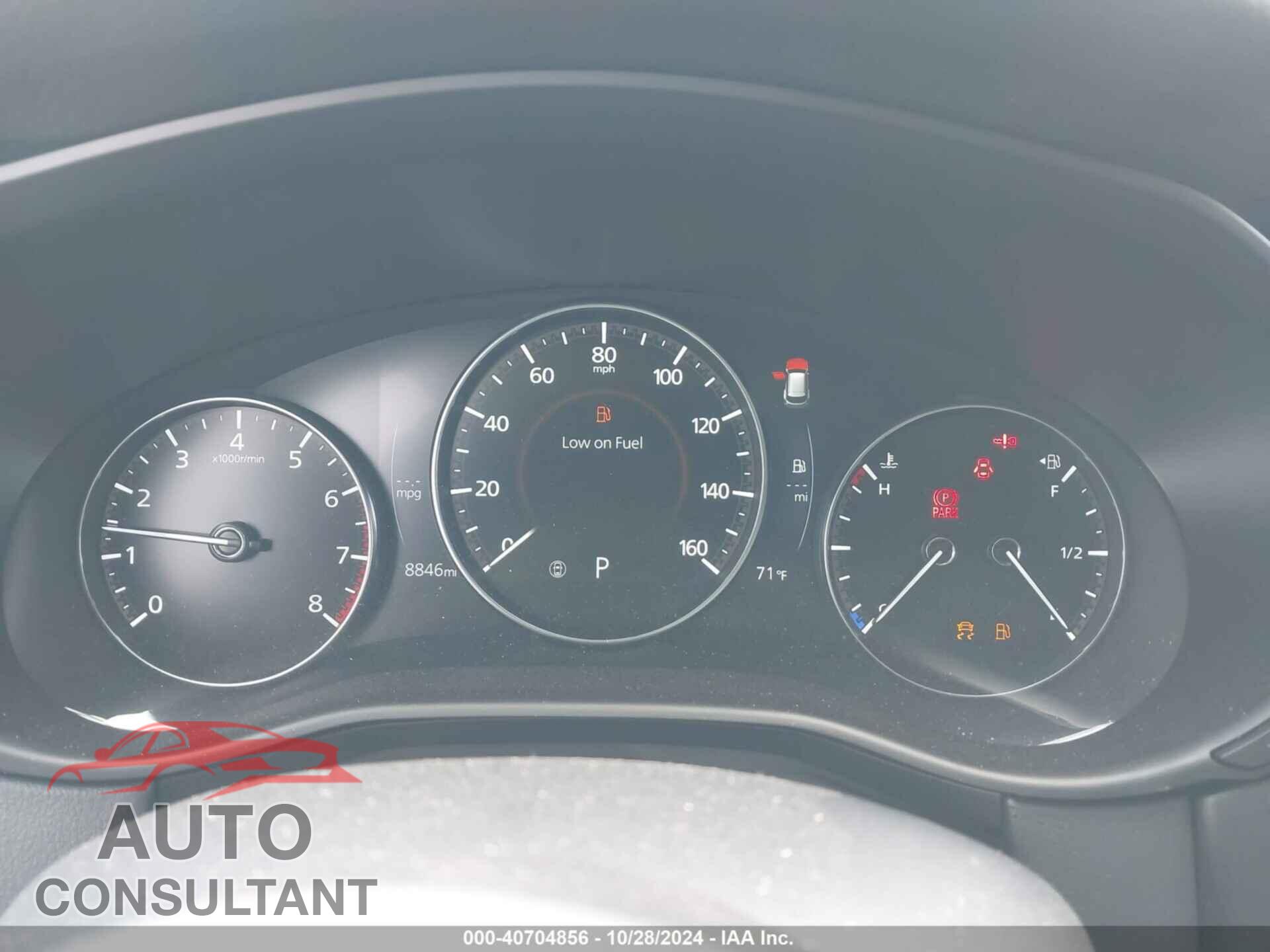 MAZDA CX-50 2023 - 7MMVABEM0PN120792