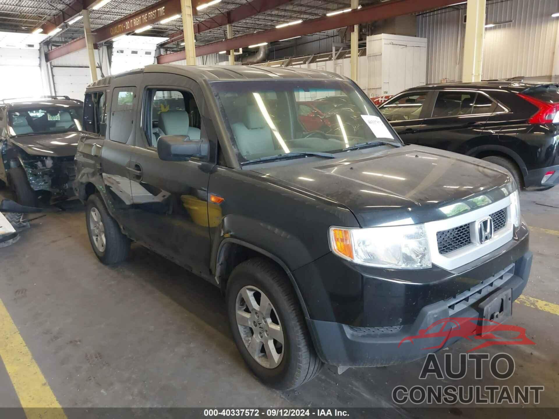 HONDA ELEMENT 2011 - 5J6YH2H76BL003750