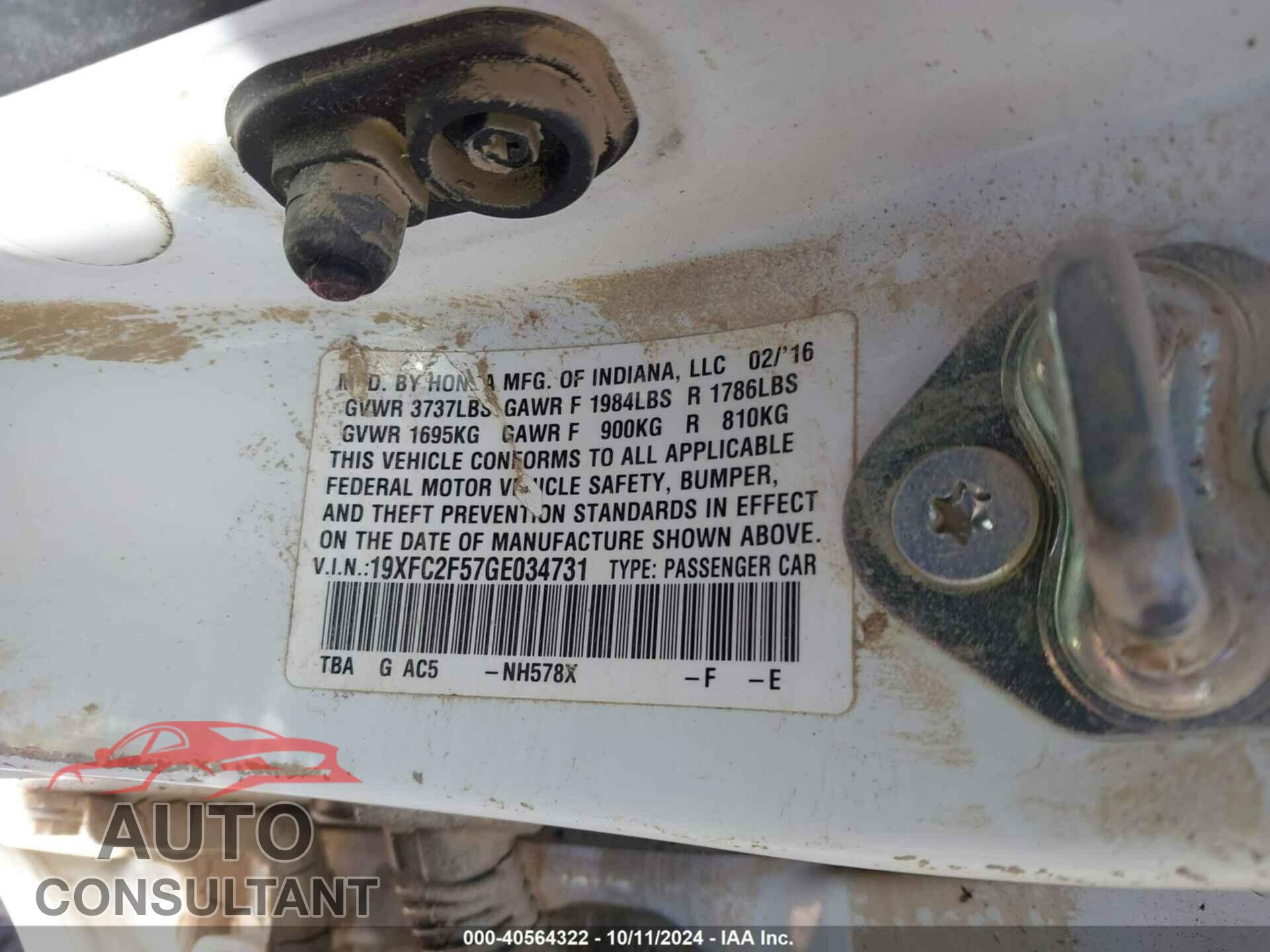 HONDA CIVIC 2016 - 19XFC2F57GE034731