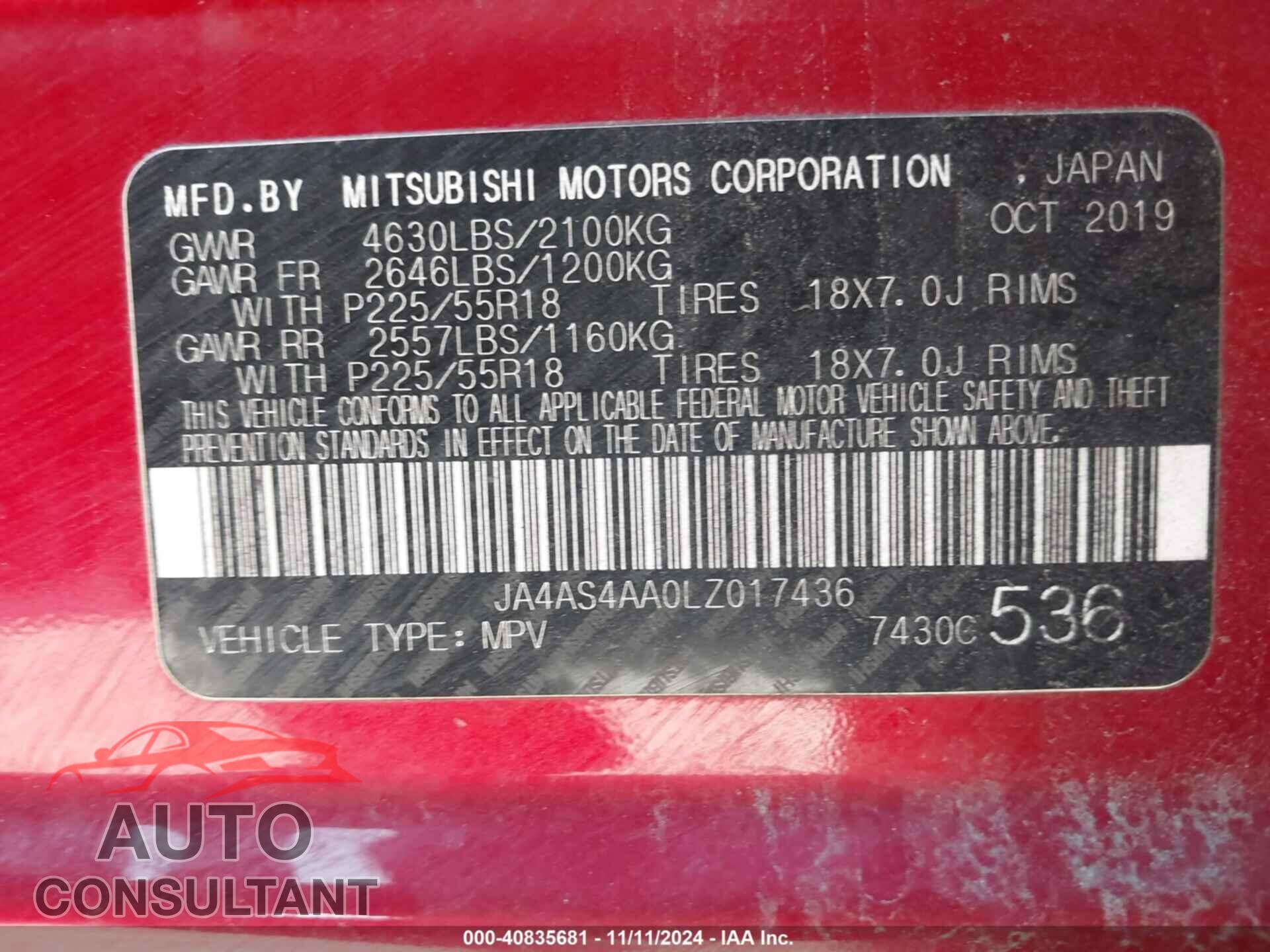MITSUBISHI ECLIPSE CROSS 2020 - JA4AS4AA0LZ017436