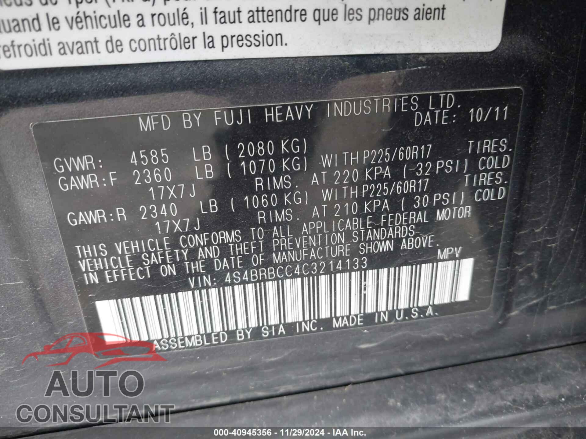 SUBARU OUTBACK 2012 - 4S4BRBCC4C3214133
