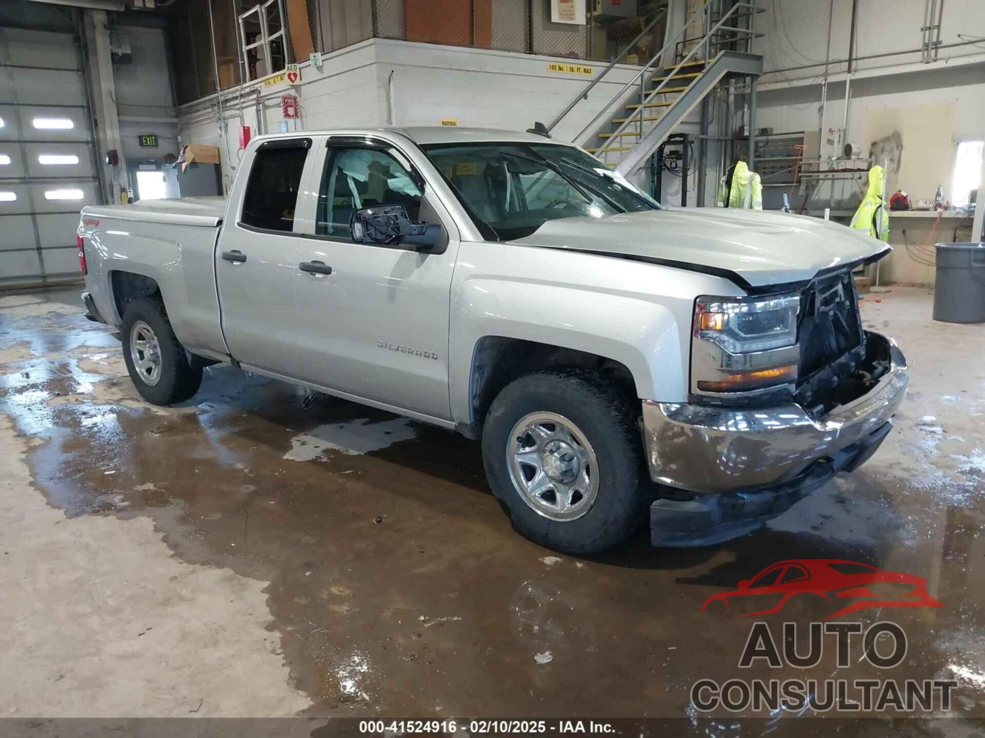 CHEVROLET SILVERADO 1500 2016 - 1GCVKNEHXGZ141420