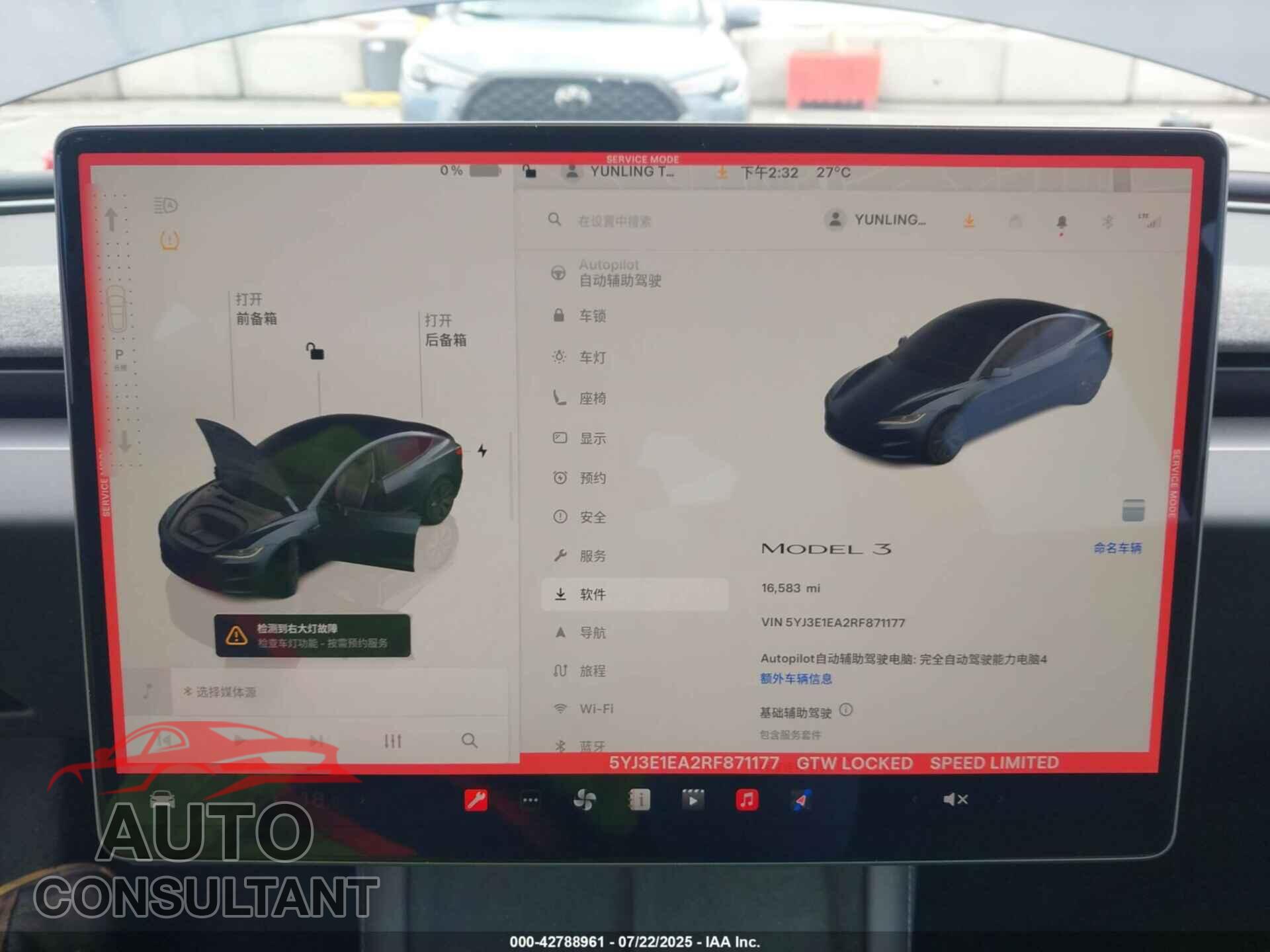 TESLA MODEL 3 2024 - 5YJ3E1EA2RF871177