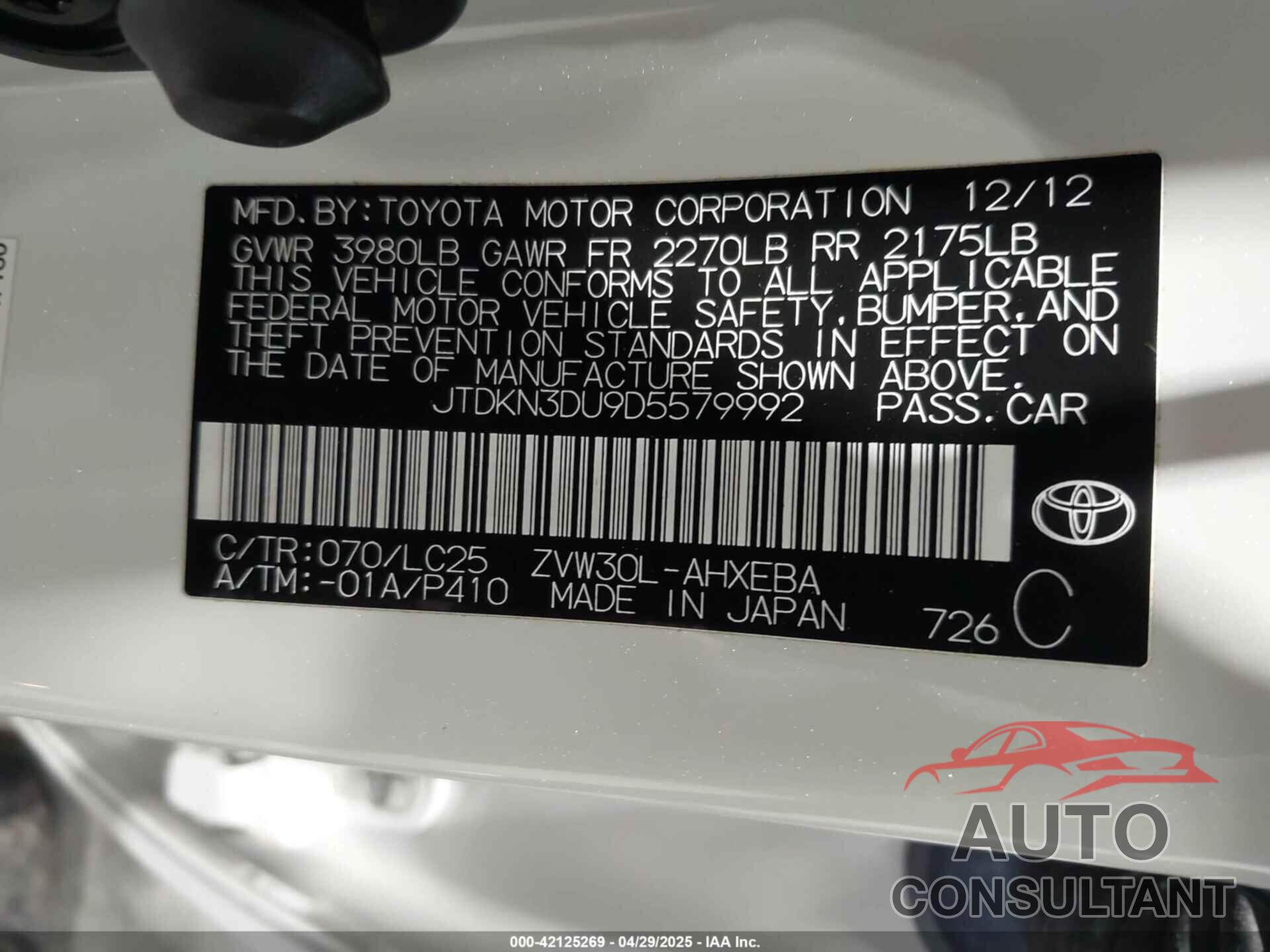TOYOTA PRIUS 2013 - JTDKN3DU9D5579992