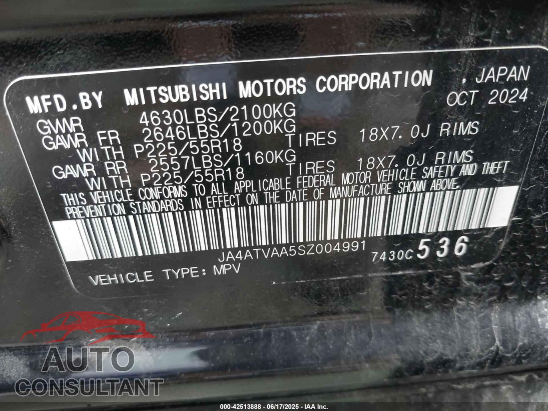 MITSUBISHI ECLIPSE CROSS 2025 - JA4ATVAA5SZ004991