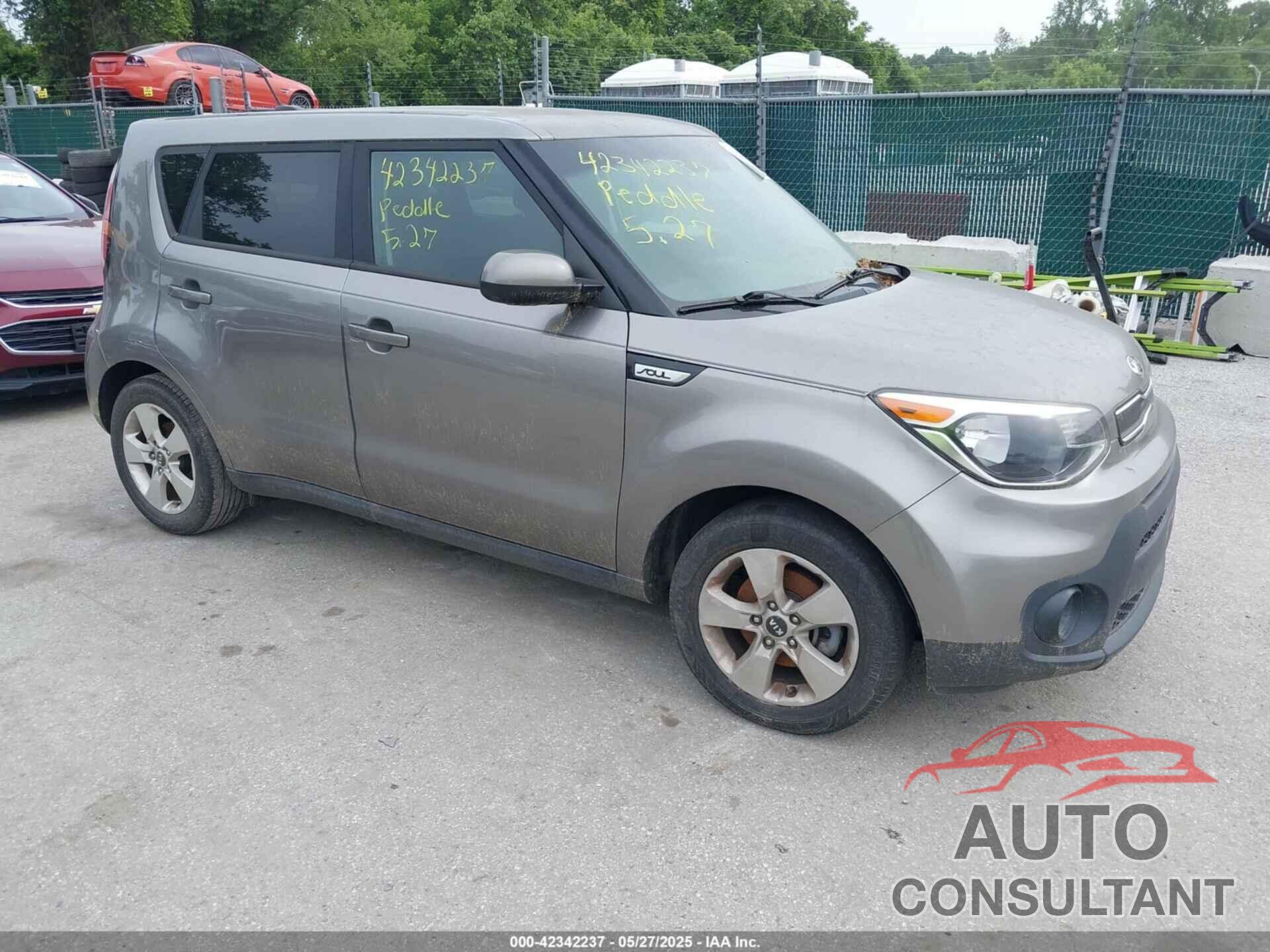 KIA SOUL 2017 - KNDJN2A29H7439010