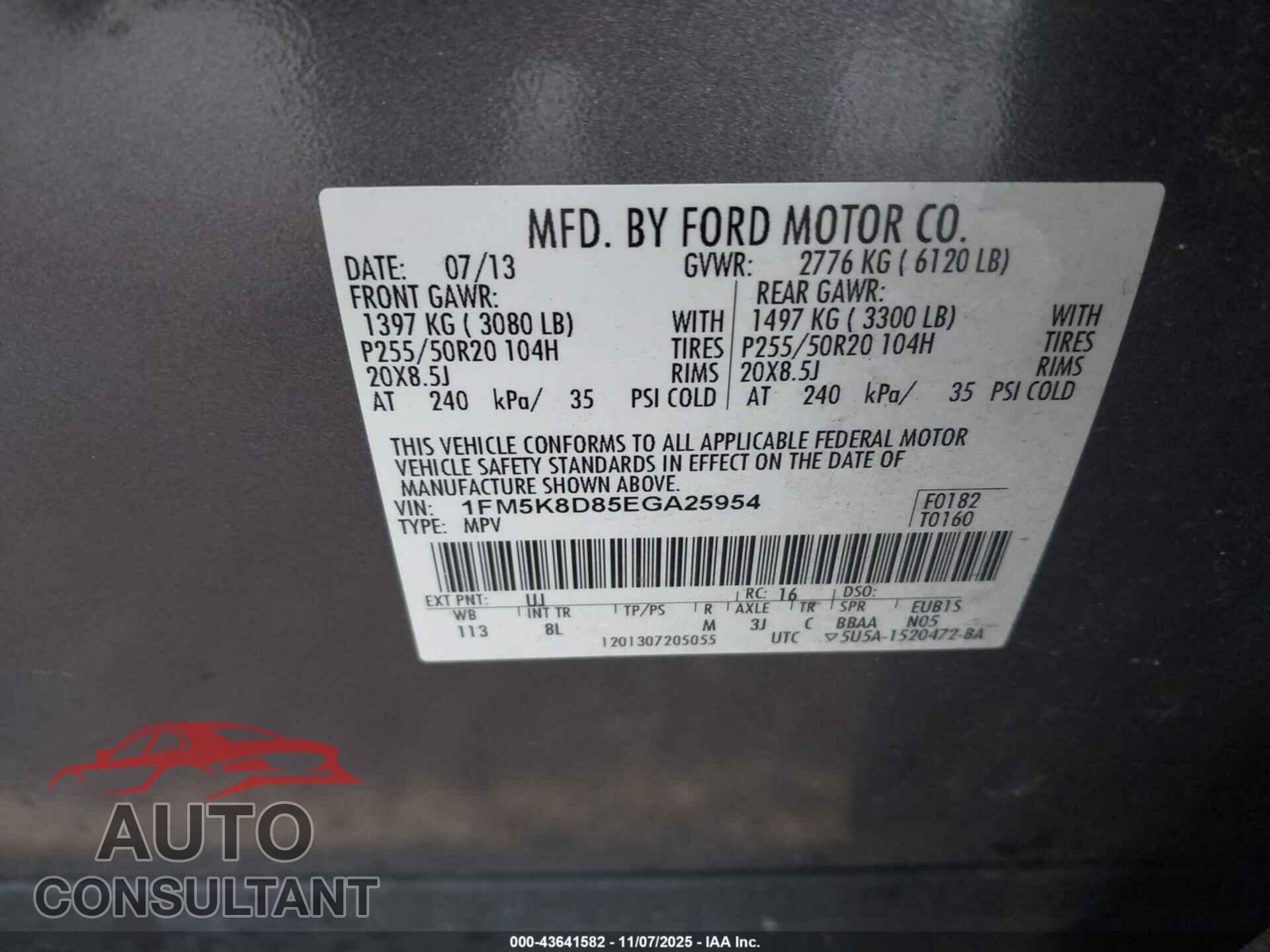 FORD EXPLORER 2014 - 1FM5K8D85EGA25954
