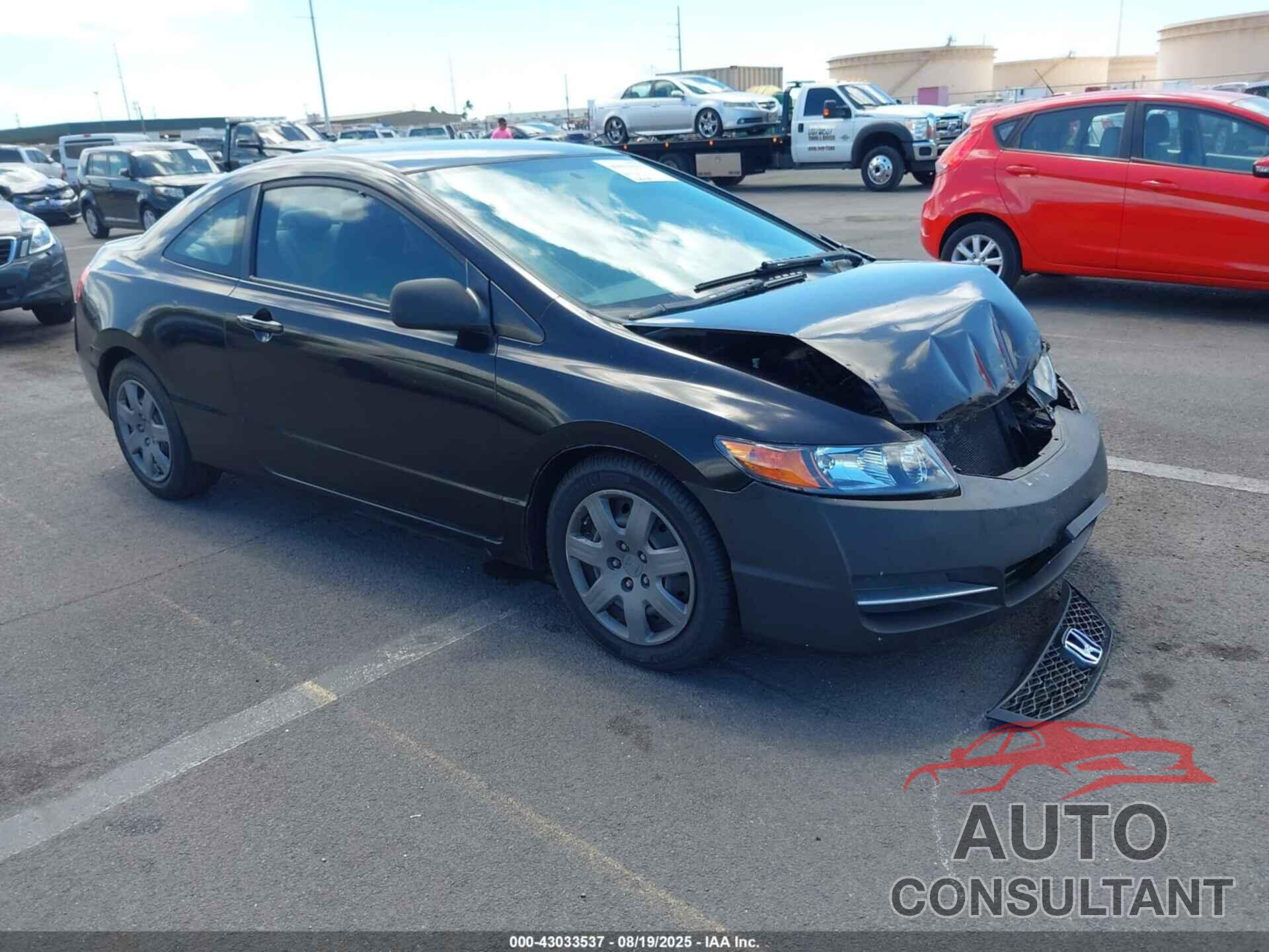 HONDA CIVIC 2011 - 2HGFG1B6XBH504648