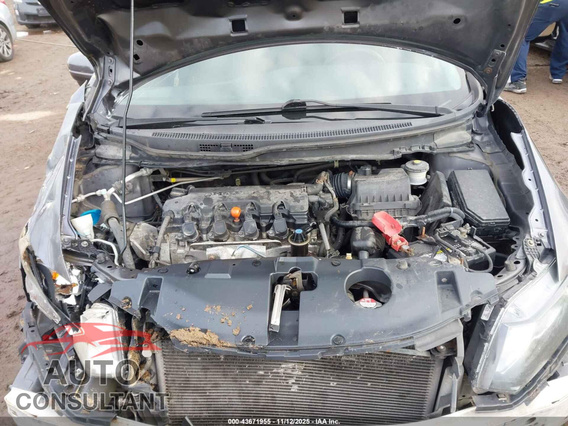 HONDA CIVIC 2014 - 19XFB2F8XEE061982